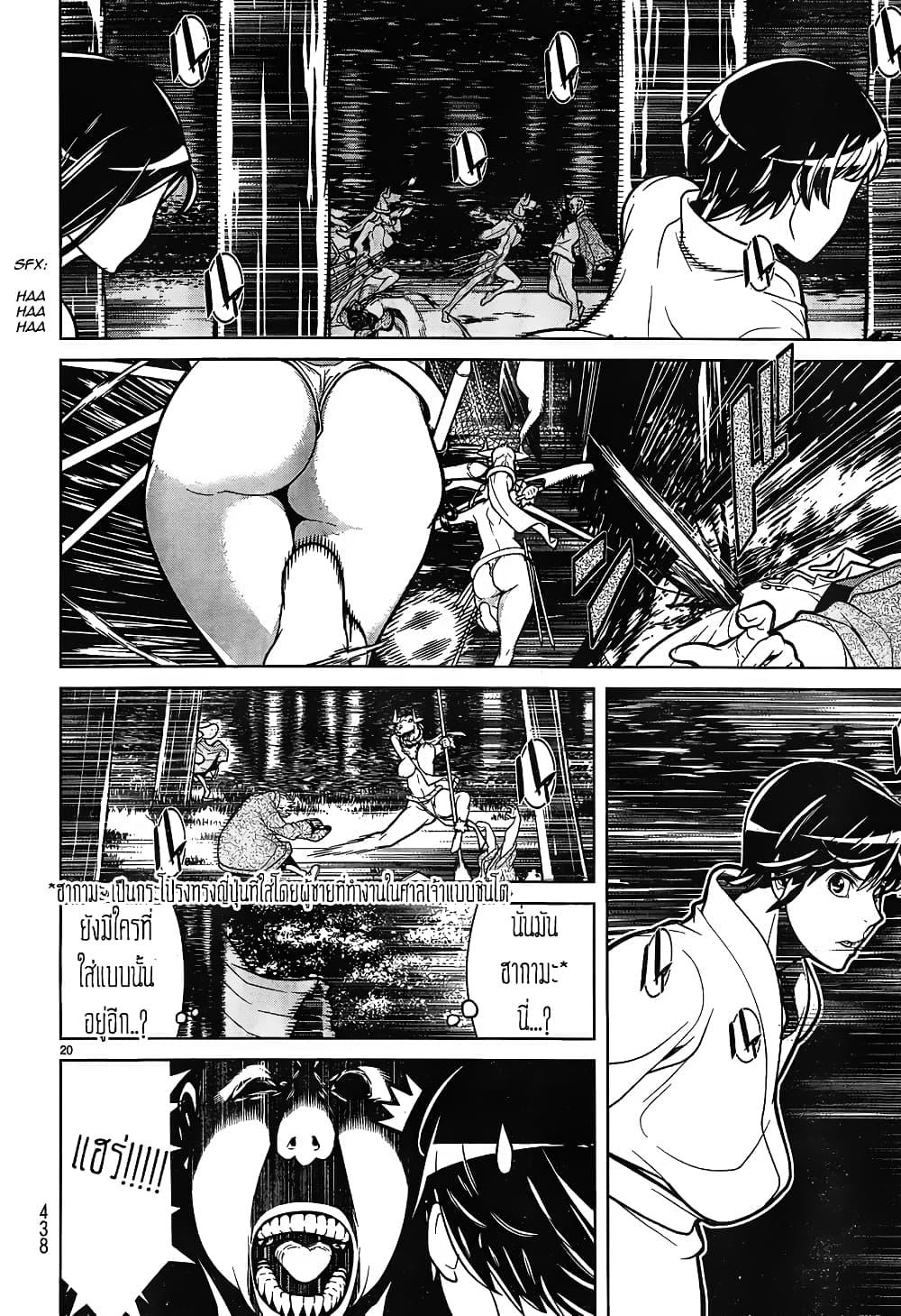 Manga-lc-com อ่านมังงะ อ่านการ์ตูน ออนไลน์ ฟรี Kyuusen no Shima ตอนที่ 1 2 3 4 5 6 7 8 9 10 11 12 13 14 ฟรี ไม่มีโฆษณา Manga-lc - อ่าน มังงะ อ่าน การ์ตูน ออนไลน์ อ่านมังงะ ฟรี