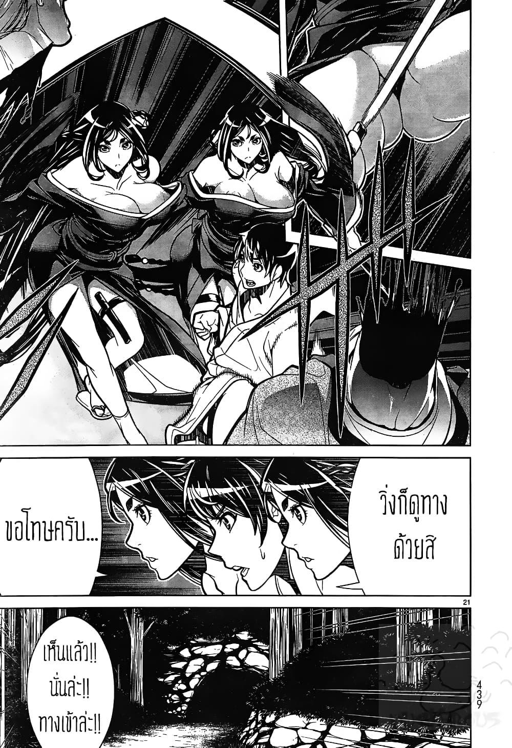 Manga-lc-com อ่านมังงะ อ่านการ์ตูน ออนไลน์ ฟรี Kyuusen no Shima ตอนที่ 1 2 3 4 5 6 7 8 9 10 11 12 13 14 ฟรี ไม่มีโฆษณา Manga-lc - อ่าน มังงะ อ่าน การ์ตูน ออนไลน์ อ่านมังงะ ฟรี