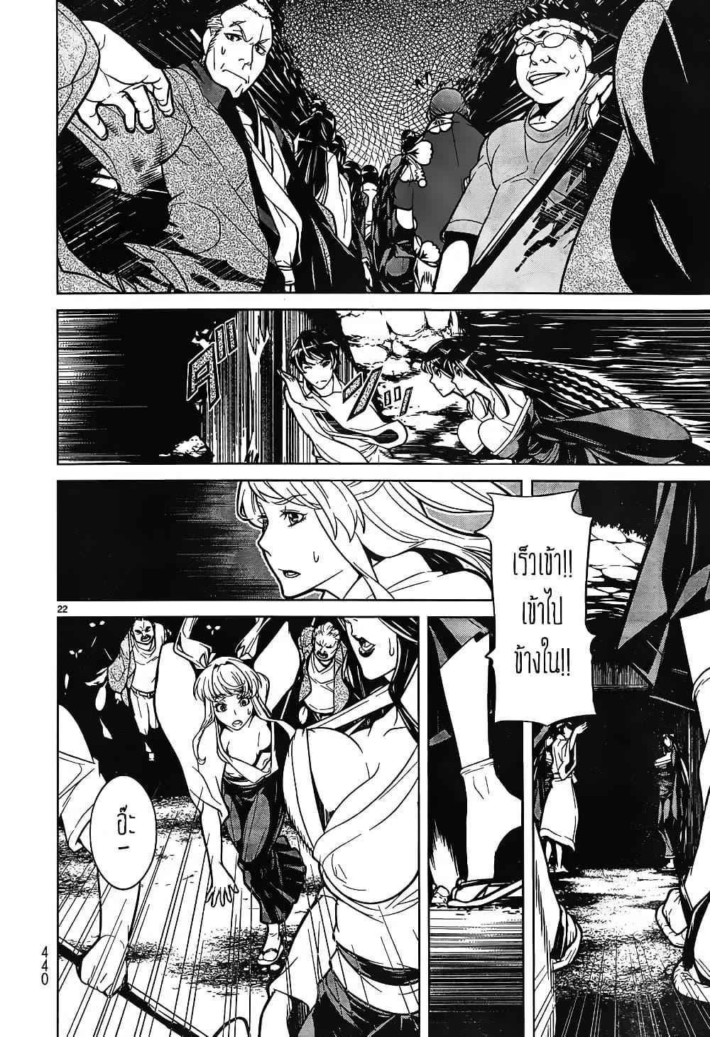 Manga-lc-com อ่านมังงะ อ่านการ์ตูน ออนไลน์ ฟรี Kyuusen no Shima ตอนที่ 1 2 3 4 5 6 7 8 9 10 11 12 13 14 ฟรี ไม่มีโฆษณา Manga-lc - อ่าน มังงะ อ่าน การ์ตูน ออนไลน์ อ่านมังงะ ฟรี