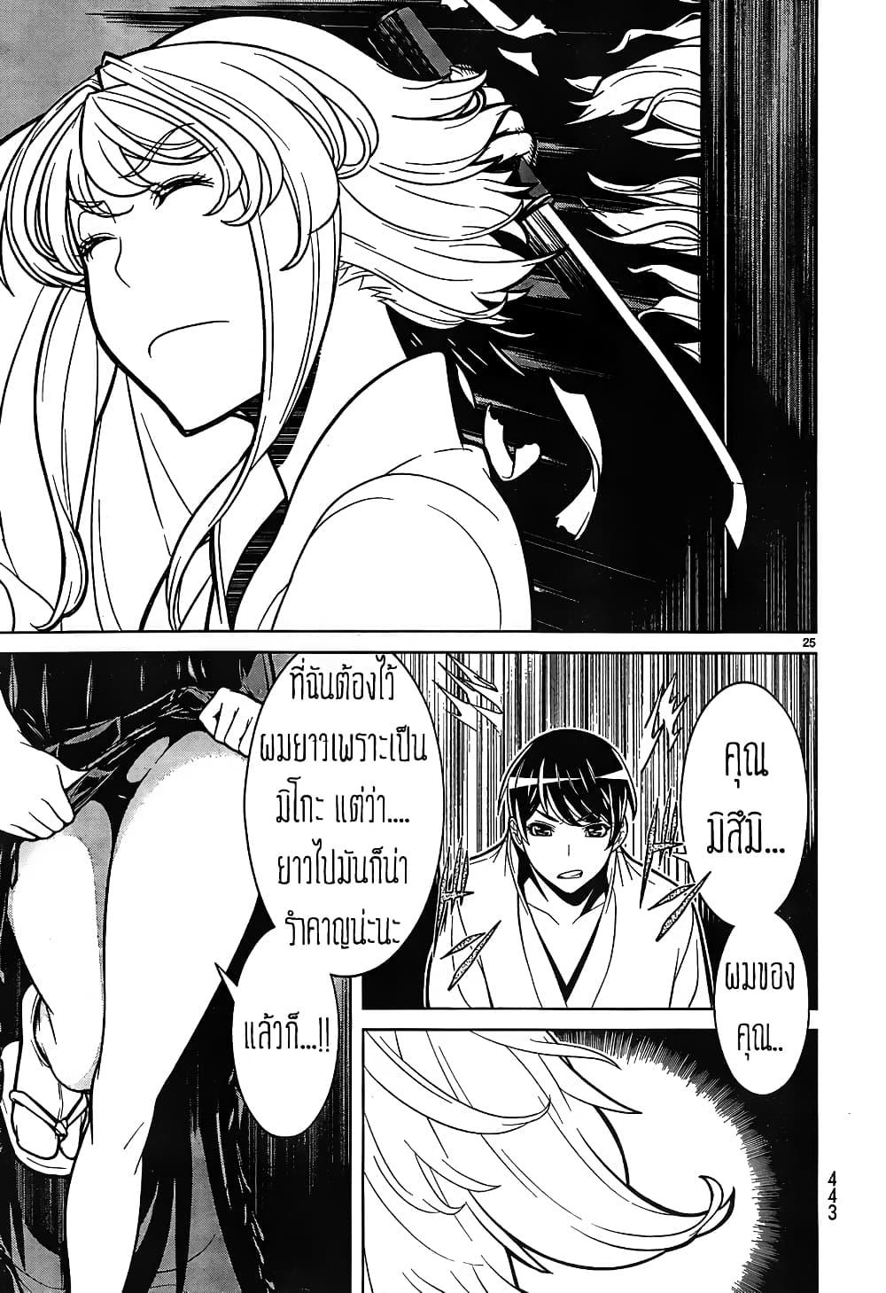 Manga-lc-com อ่านมังงะ อ่านการ์ตูน ออนไลน์ ฟรี Kyuusen no Shima ตอนที่ 1 2 3 4 5 6 7 8 9 10 11 12 13 14 ฟรี ไม่มีโฆษณา Manga-lc - อ่าน มังงะ อ่าน การ์ตูน ออนไลน์ อ่านมังงะ ฟรี