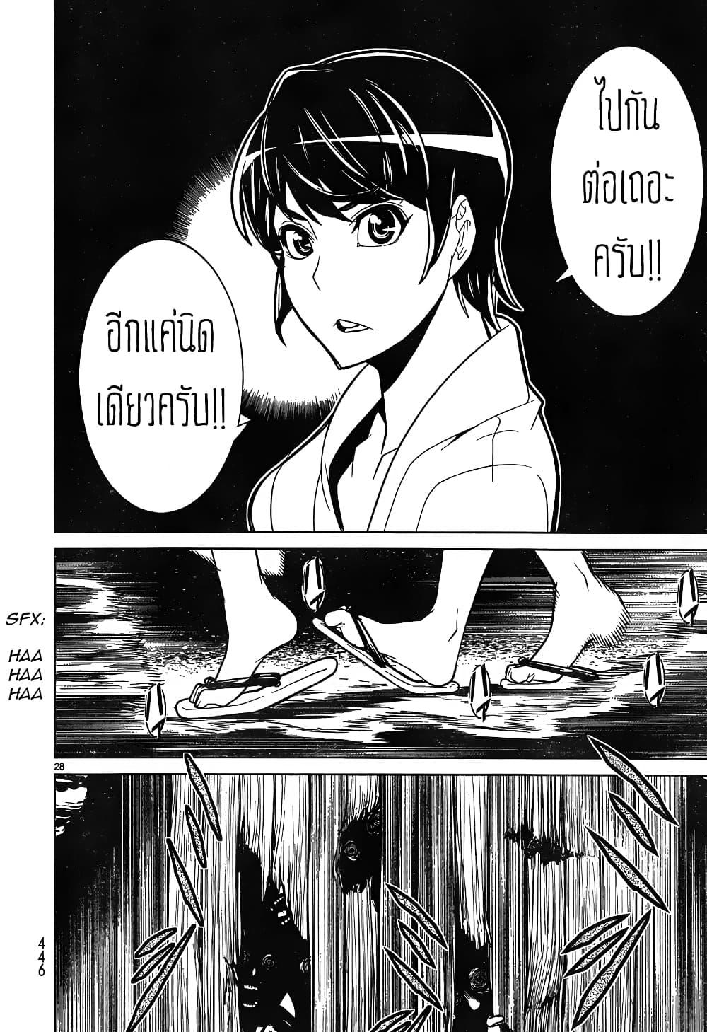 Manga-lc-com อ่านมังงะ อ่านการ์ตูน ออนไลน์ ฟรี Kyuusen no Shima ตอนที่ 1 2 3 4 5 6 7 8 9 10 11 12 13 14 ฟรี ไม่มีโฆษณา Manga-lc - อ่าน มังงะ อ่าน การ์ตูน ออนไลน์ อ่านมังงะ ฟรี
