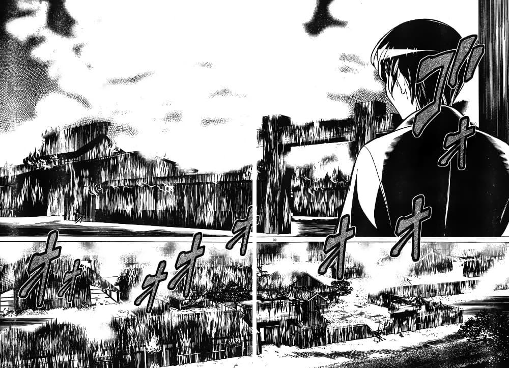 Manga-lc-com อ่านมังงะ อ่านการ์ตูน ออนไลน์ ฟรี Kyuusen no Shima ตอนที่ 1 2 3 4 5 6 7 8 9 10 11 12 13 14 ฟรี ไม่มีโฆษณา Manga-lc - อ่าน มังงะ อ่าน การ์ตูน ออนไลน์ อ่านมังงะ ฟรี