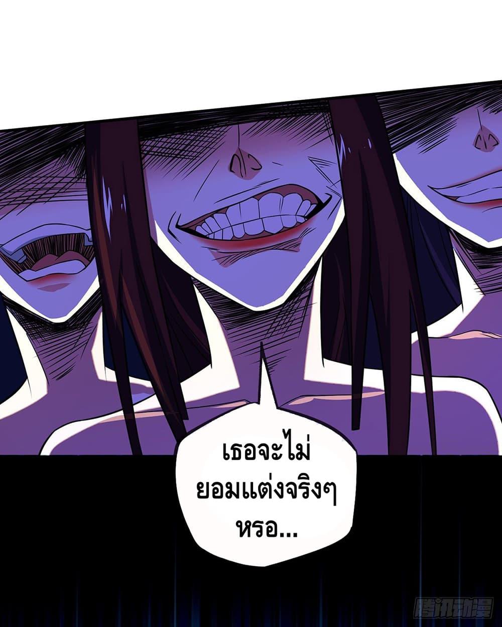 Manga-lc-com อ่านมังงะ อ่านการ์ตูน ออนไลน์ ฟรี EternalFirstS ตอนที่ 1 2 3 4 5 6 7 8 9 10 11 12 13 14 ฟรี ไม่มีโฆษณา Manga-lc - อ่าน มังงะ อ่าน การ์ตูน ออนไลน์ อ่านมังงะ ฟรี