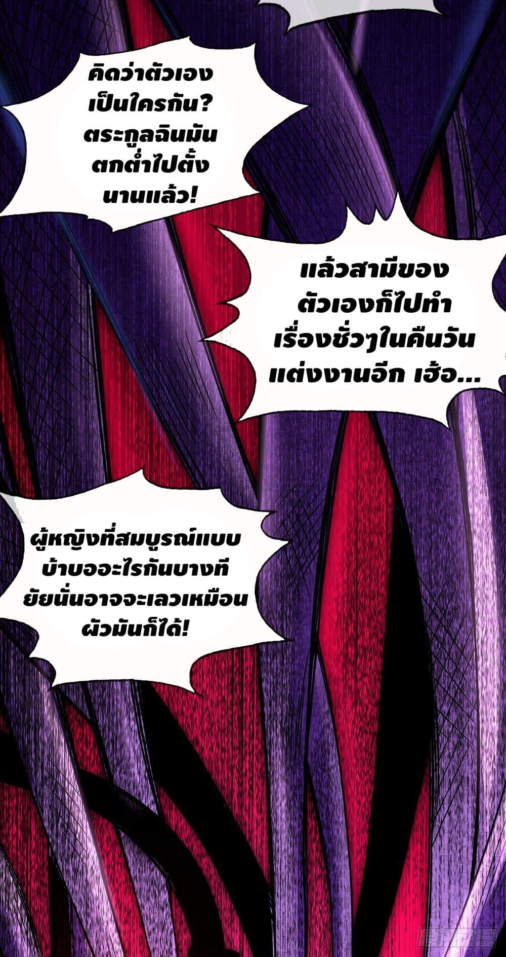 Manga-lc-com อ่านมังงะ อ่านการ์ตูน ออนไลน์ ฟรี EternalFirstS ตอนที่ 1 2 3 4 5 6 7 8 9 10 11 12 13 14 ฟรี ไม่มีโฆษณา Manga-lc - อ่าน มังงะ อ่าน การ์ตูน ออนไลน์ อ่านมังงะ ฟรี