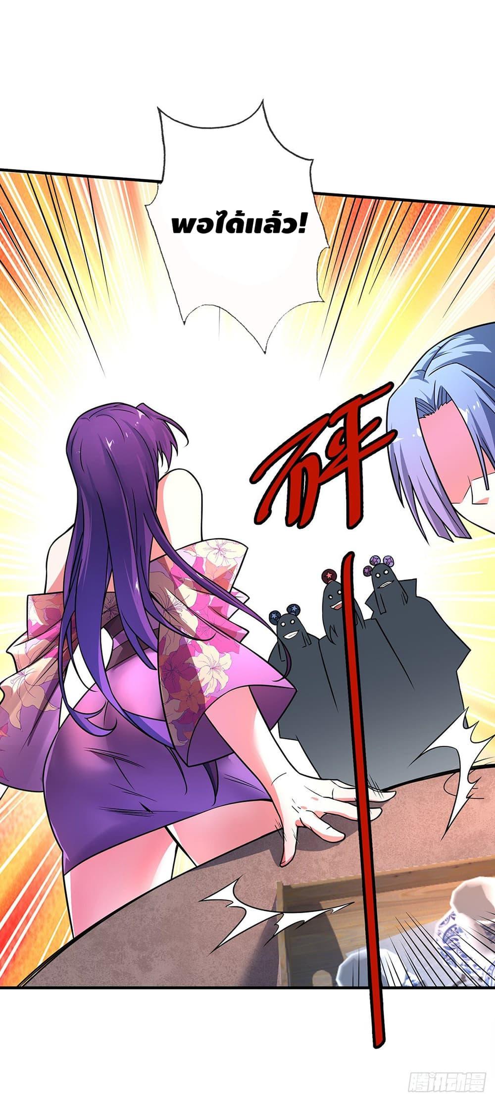 Manga-lc-com อ่านมังงะ อ่านการ์ตูน ออนไลน์ ฟรี EternalFirstS ตอนที่ 1 2 3 4 5 6 7 8 9 10 11 12 13 14 ฟรี ไม่มีโฆษณา Manga-lc - อ่าน มังงะ อ่าน การ์ตูน ออนไลน์ อ่านมังงะ ฟรี