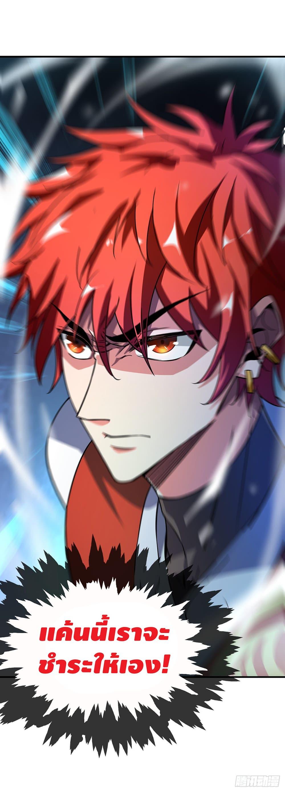 Manga-lc-com อ่านมังงะ อ่านการ์ตูน ออนไลน์ ฟรี EternalFirstS ตอนที่ 1 2 3 4 5 6 7 8 9 10 11 12 13 14 ฟรี ไม่มีโฆษณา Manga-lc - อ่าน มังงะ อ่าน การ์ตูน ออนไลน์ อ่านมังงะ ฟรี