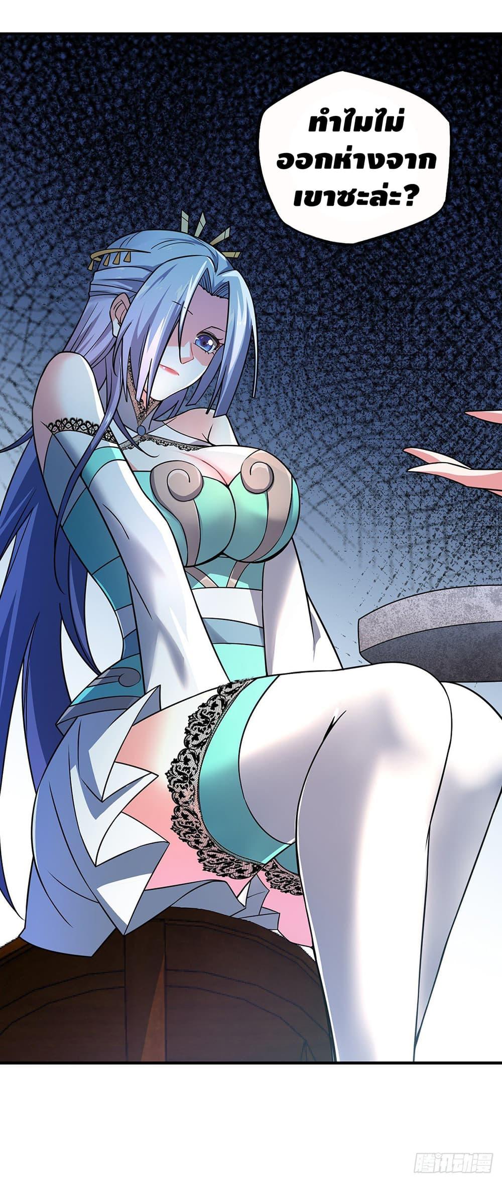 Manga-lc-com อ่านมังงะ อ่านการ์ตูน ออนไลน์ ฟรี EternalFirstS ตอนที่ 1 2 3 4 5 6 7 8 9 10 11 12 13 14 ฟรี ไม่มีโฆษณา Manga-lc - อ่าน มังงะ อ่าน การ์ตูน ออนไลน์ อ่านมังงะ ฟรี