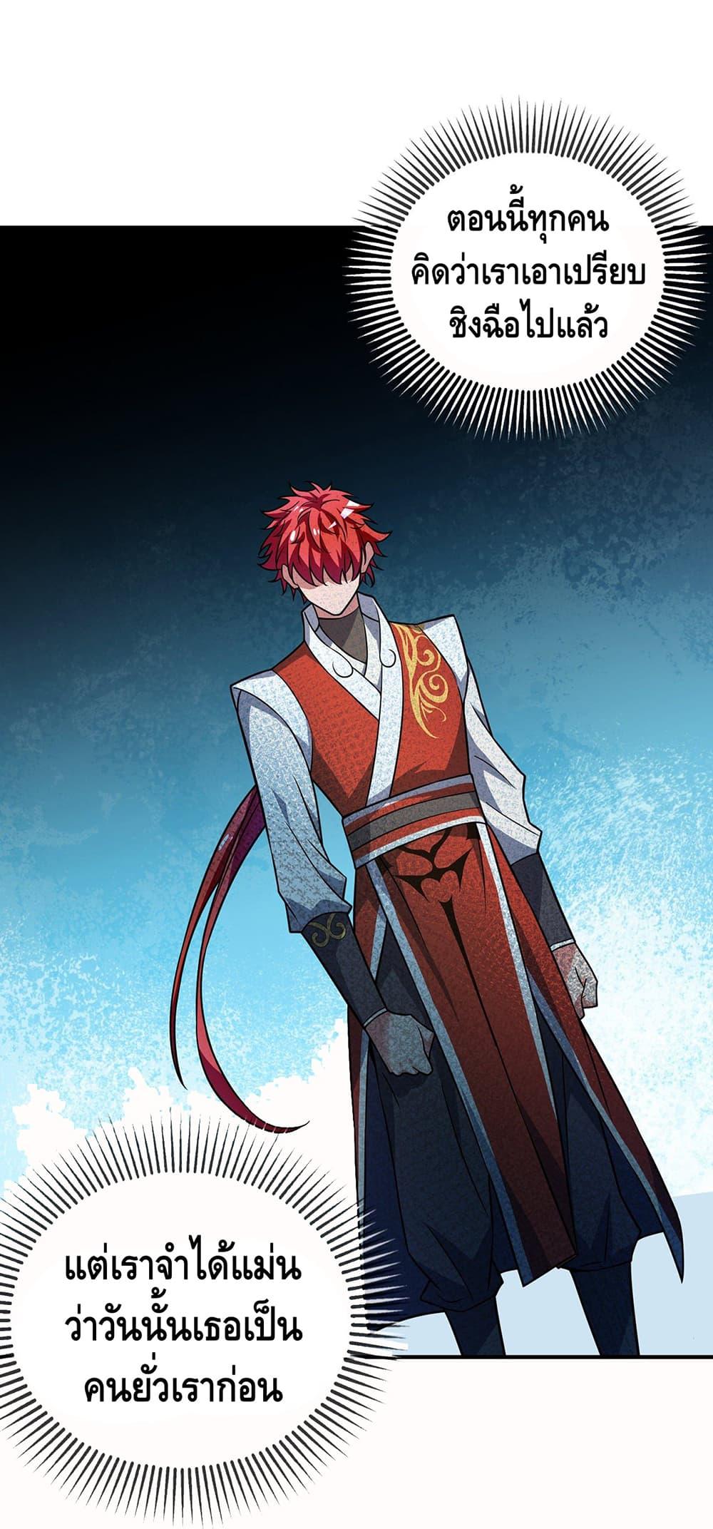 Manga-lc-com อ่านมังงะ อ่านการ์ตูน ออนไลน์ ฟรี EternalFirstS ตอนที่ 1 2 3 4 5 6 7 8 9 10 11 12 13 14 ฟรี ไม่มีโฆษณา Manga-lc - อ่าน มังงะ อ่าน การ์ตูน ออนไลน์ อ่านมังงะ ฟรี