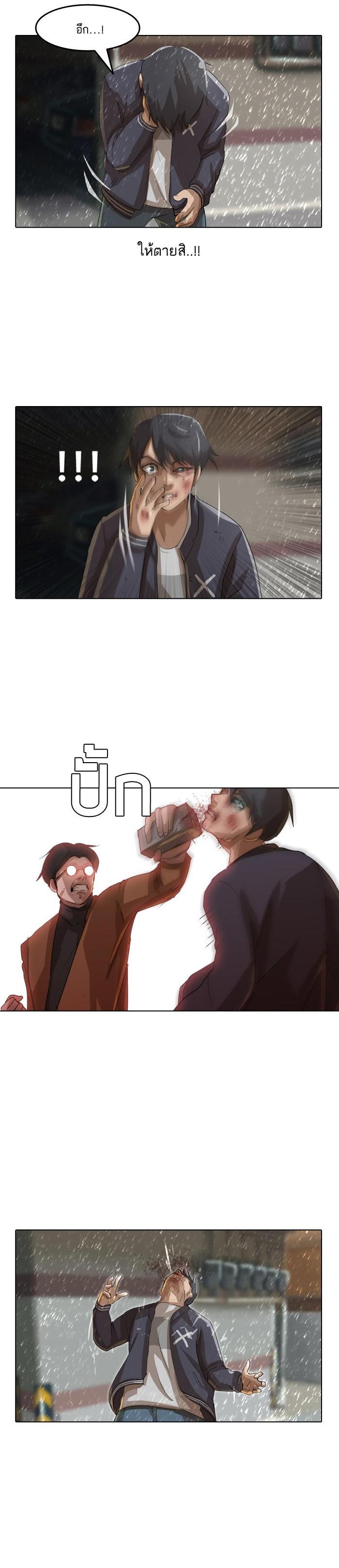 Manga-lc-com อ่านมังงะ อ่านการ์ตูน ออนไลน์ ฟรี Random Chat สาวจากแรนดอมแชต ตอนที่ 1 2 3 4 5 6 7 8 9 10 11 12 13 14 ฟรี ไม่มีโฆษณา Manga-lc - อ่าน มังงะ อ่าน การ์ตูน ออนไลน์ อ่านมังงะ ฟรี