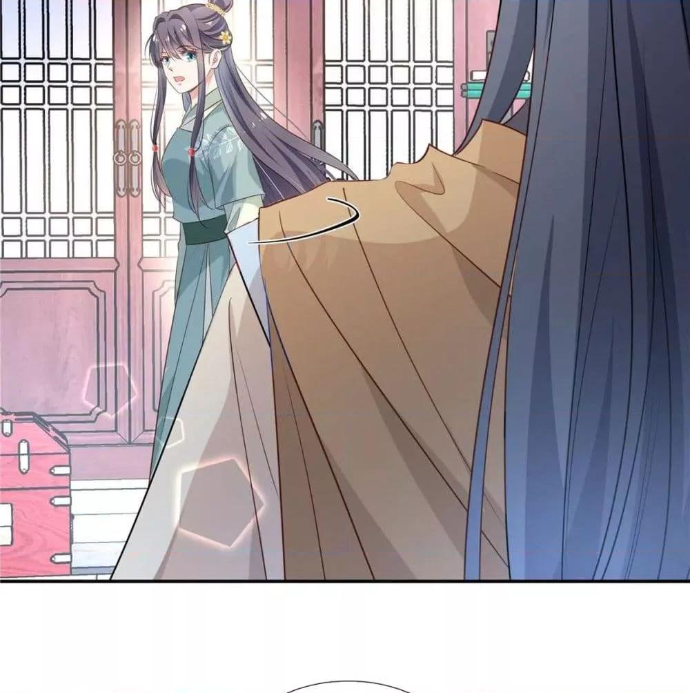 Manga-lc-com อ่านมังงะ อ่านการ์ตูน ออนไลน์ ฟรี Stunning female doctor, Prince you just follow me องค์รัชทายาท ท่านต้องเชื่อฟังหมออย่างข้านะ ตอนที่ 1 2 3 4 5 6 7 8 9 10 11 12 13 14 ฟรี ไม่มีโฆษณา Manga-lc - อ่าน มังงะ อ่าน การ์ตูน ออนไลน์ อ่านมังงะ ฟรี