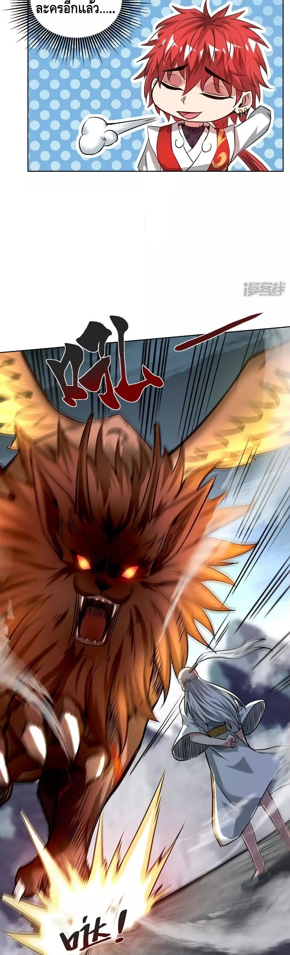 Manga-lc-com อ่านมังงะ อ่านการ์ตูน ออนไลน์ ฟรี EternalFirstS ตอนที่ 1 2 3 4 5 6 7 8 9 10 11 12 13 14 ฟรี ไม่มีโฆษณา Manga-lc - อ่าน มังงะ อ่าน การ์ตูน ออนไลน์ อ่านมังงะ ฟรี