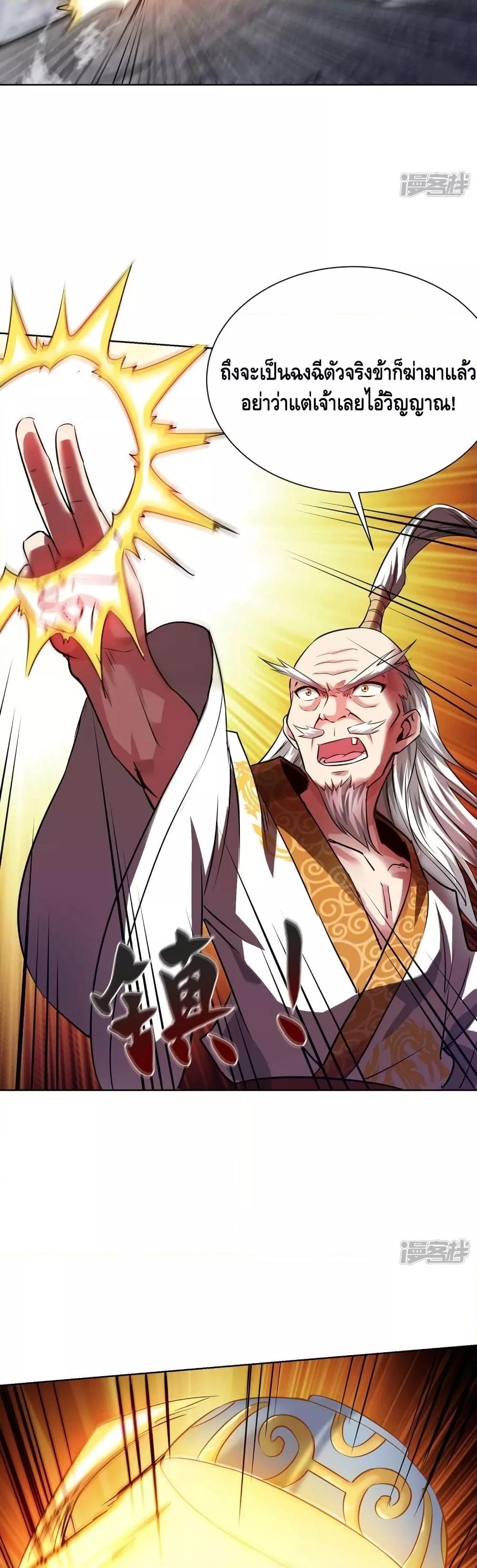 Manga-lc-com อ่านมังงะ อ่านการ์ตูน ออนไลน์ ฟรี EternalFirstS ตอนที่ 1 2 3 4 5 6 7 8 9 10 11 12 13 14 ฟรี ไม่มีโฆษณา Manga-lc - อ่าน มังงะ อ่าน การ์ตูน ออนไลน์ อ่านมังงะ ฟรี