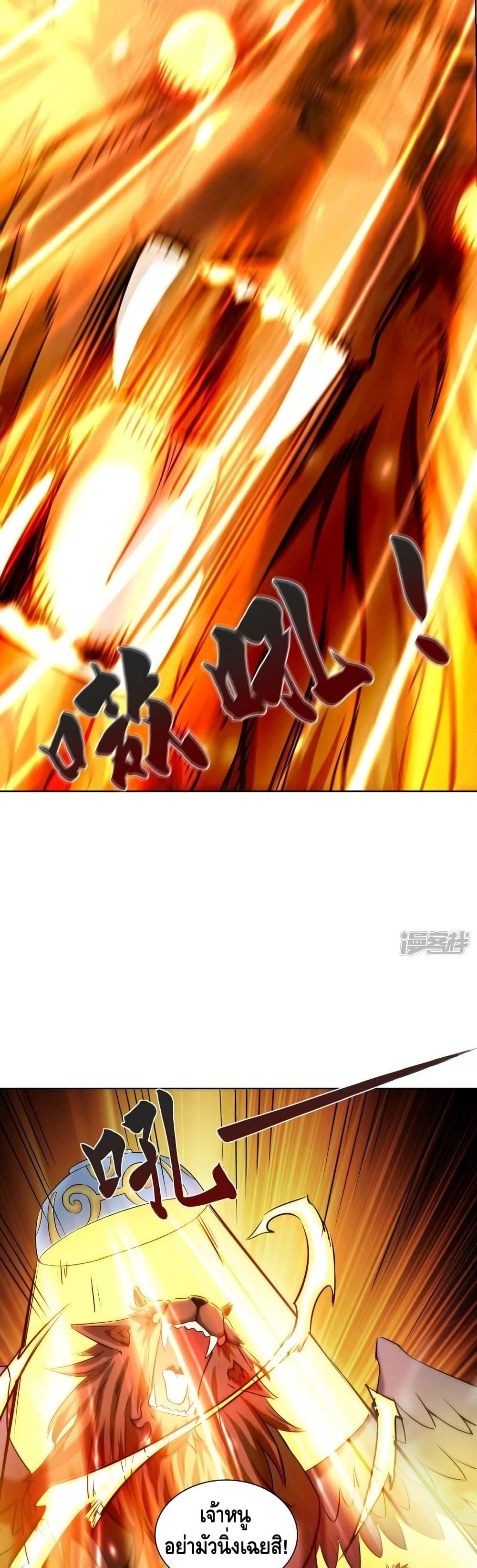 Manga-lc-com อ่านมังงะ อ่านการ์ตูน ออนไลน์ ฟรี EternalFirstS ตอนที่ 1 2 3 4 5 6 7 8 9 10 11 12 13 14 ฟรี ไม่มีโฆษณา Manga-lc - อ่าน มังงะ อ่าน การ์ตูน ออนไลน์ อ่านมังงะ ฟรี