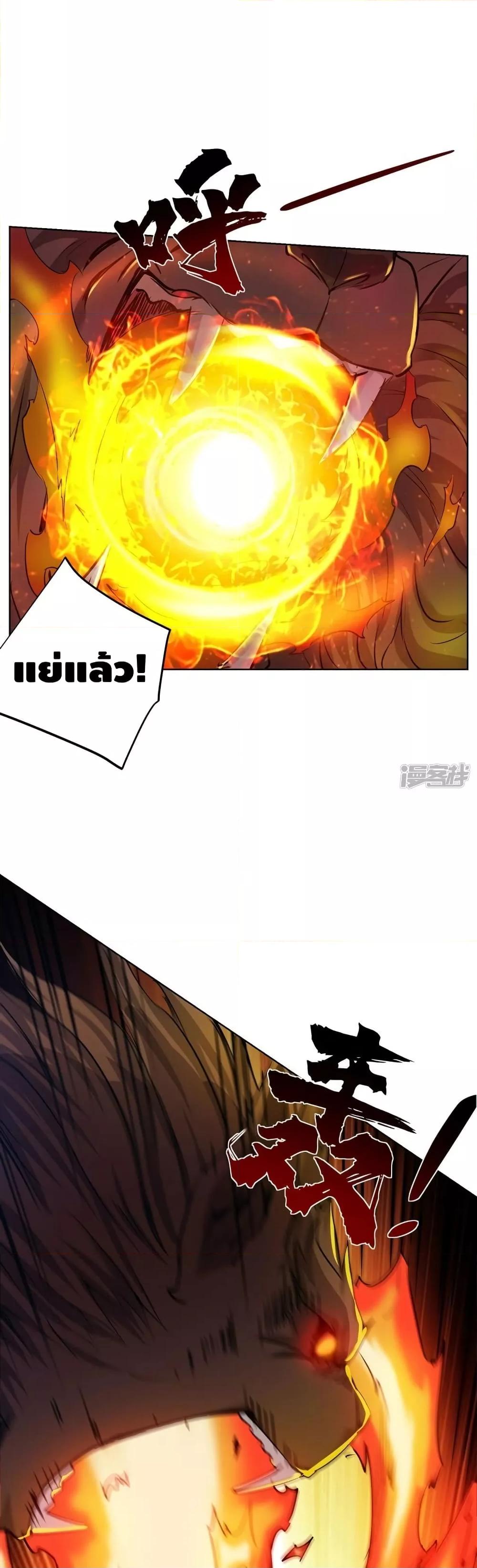Manga-lc-com อ่านมังงะ อ่านการ์ตูน ออนไลน์ ฟรี EternalFirstS ตอนที่ 1 2 3 4 5 6 7 8 9 10 11 12 13 14 ฟรี ไม่มีโฆษณา Manga-lc - อ่าน มังงะ อ่าน การ์ตูน ออนไลน์ อ่านมังงะ ฟรี