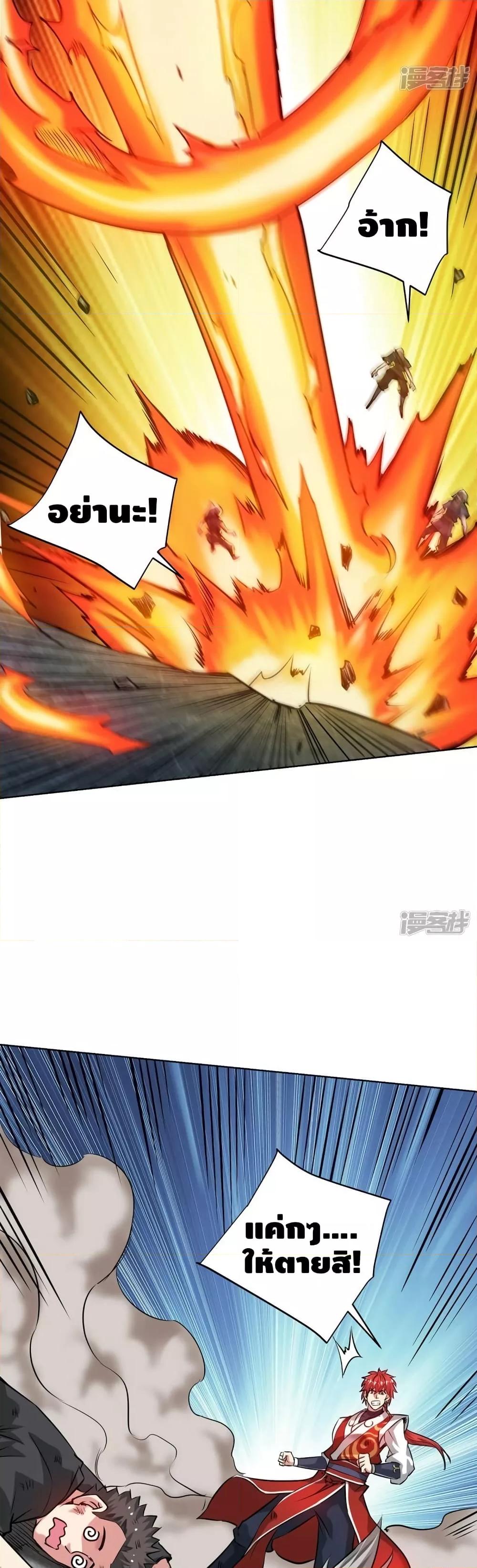 Manga-lc-com อ่านมังงะ อ่านการ์ตูน ออนไลน์ ฟรี EternalFirstS ตอนที่ 1 2 3 4 5 6 7 8 9 10 11 12 13 14 ฟรี ไม่มีโฆษณา Manga-lc - อ่าน มังงะ อ่าน การ์ตูน ออนไลน์ อ่านมังงะ ฟรี