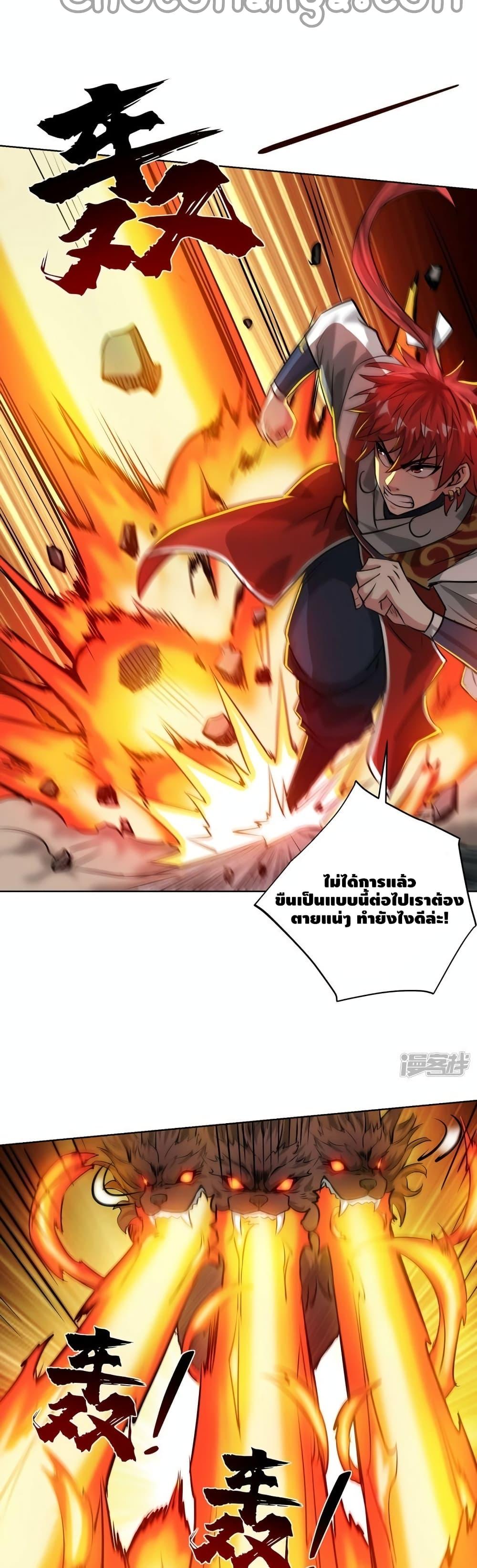 Manga-lc-com อ่านมังงะ อ่านการ์ตูน ออนไลน์ ฟรี EternalFirstS ตอนที่ 1 2 3 4 5 6 7 8 9 10 11 12 13 14 ฟรี ไม่มีโฆษณา Manga-lc - อ่าน มังงะ อ่าน การ์ตูน ออนไลน์ อ่านมังงะ ฟรี