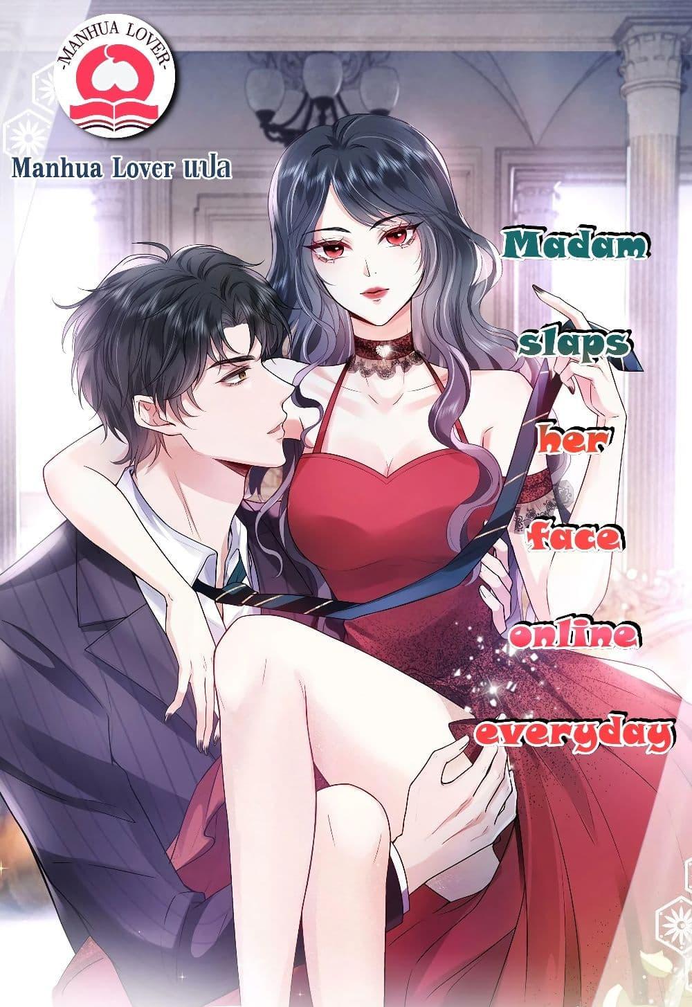 Manga-lc-com อ่านมังงะ อ่านการ์ตูน ออนไลน์ ฟรี Madam Slaps Her Face Online Everyday ตอนที่ 1 2 3 4 5 6 7 8 9 10 11 12 13 14 ฟรี ไม่มีโฆษณา Manga-lc - อ่าน มังงะ อ่าน การ์ตูน ออนไลน์ อ่านมังงะ ฟรี
