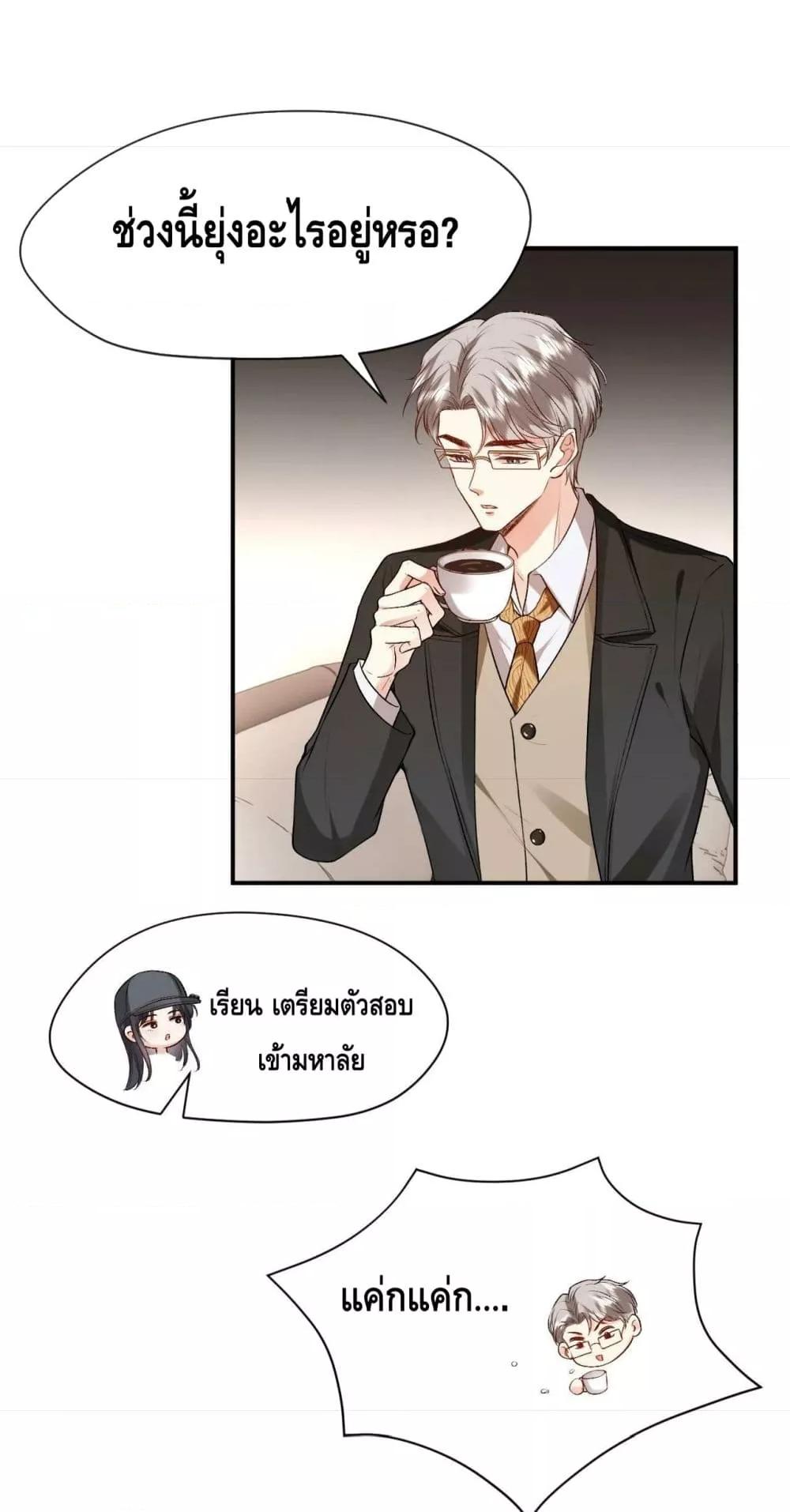 Manga-lc-com อ่านมังงะ อ่านการ์ตูน ออนไลน์ ฟรี Madam Slaps Her Face Online Everyday ตอนที่ 1 2 3 4 5 6 7 8 9 10 11 12 13 14 ฟรี ไม่มีโฆษณา Manga-lc - อ่าน มังงะ อ่าน การ์ตูน ออนไลน์ อ่านมังงะ ฟรี