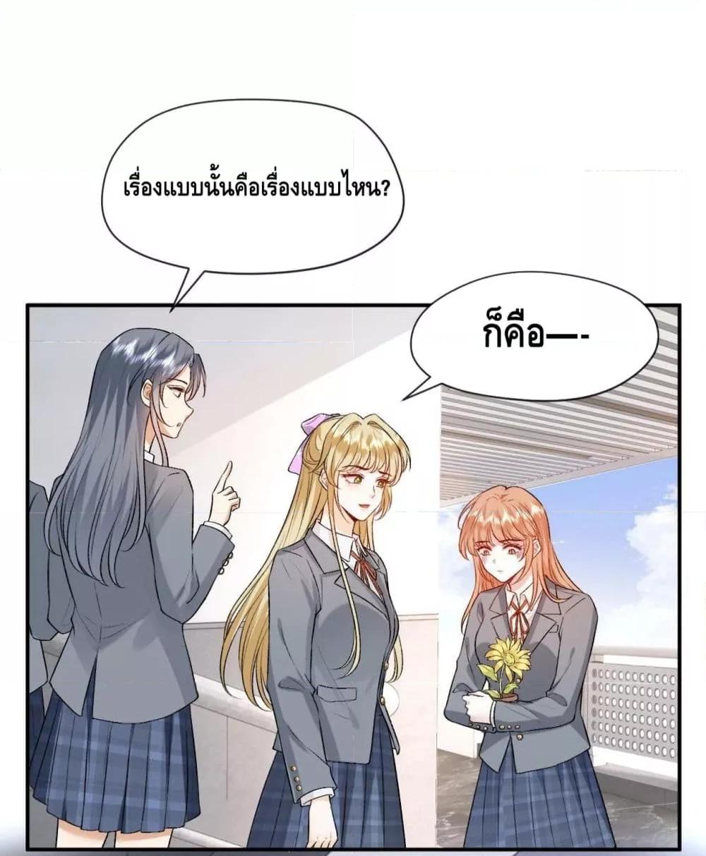 Manga-lc-com อ่านมังงะ อ่านการ์ตูน ออนไลน์ ฟรี Madam Slaps Her Face Online Everyday ตอนที่ 1 2 3 4 5 6 7 8 9 10 11 12 13 14 ฟรี ไม่มีโฆษณา Manga-lc - อ่าน มังงะ อ่าน การ์ตูน ออนไลน์ อ่านมังงะ ฟรี