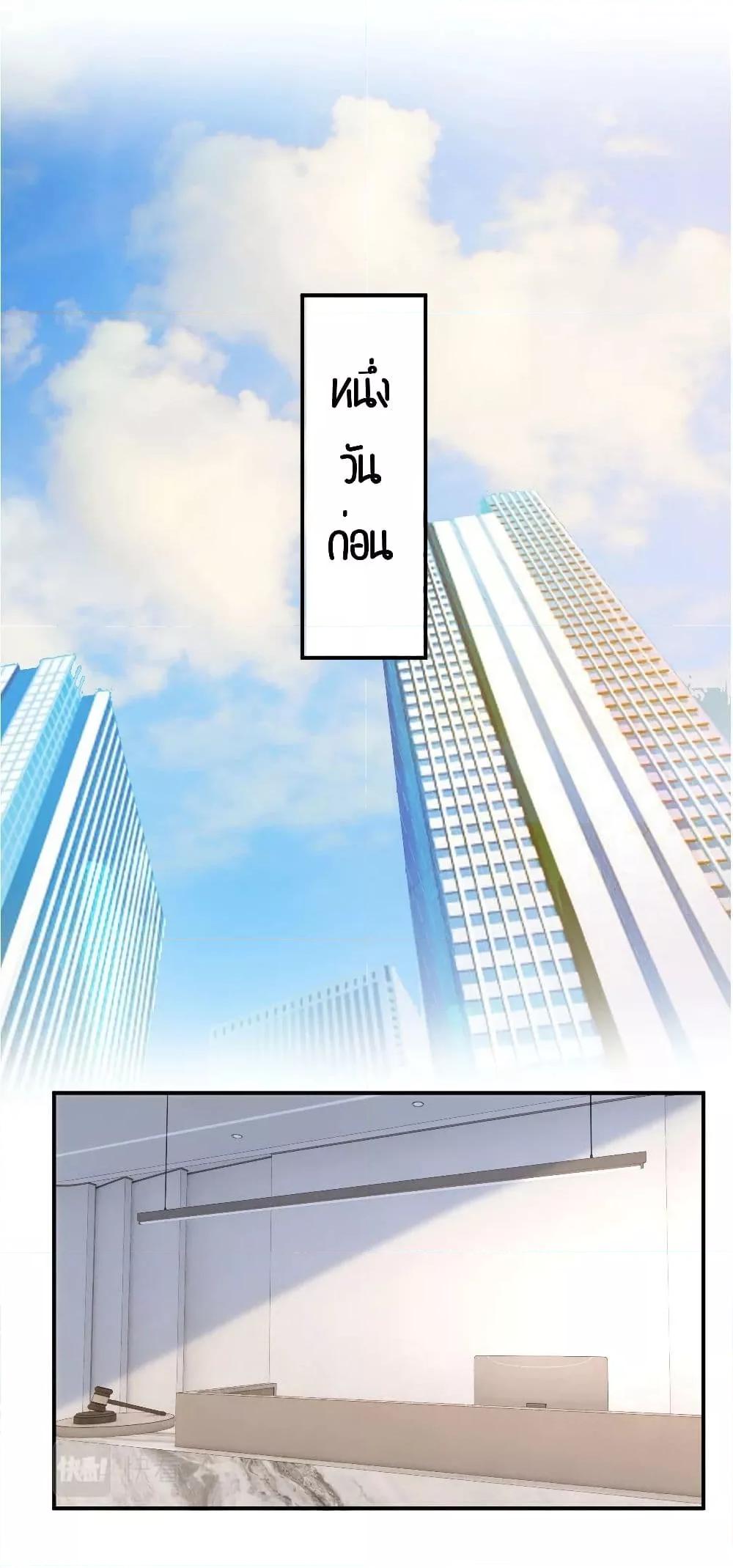 Manga-lc-com อ่านมังงะ อ่านการ์ตูน ออนไลน์ ฟรี Madam Slaps Her Face Online Everyday ตอนที่ 1 2 3 4 5 6 7 8 9 10 11 12 13 14 ฟรี ไม่มีโฆษณา Manga-lc - อ่าน มังงะ อ่าน การ์ตูน ออนไลน์ อ่านมังงะ ฟรี