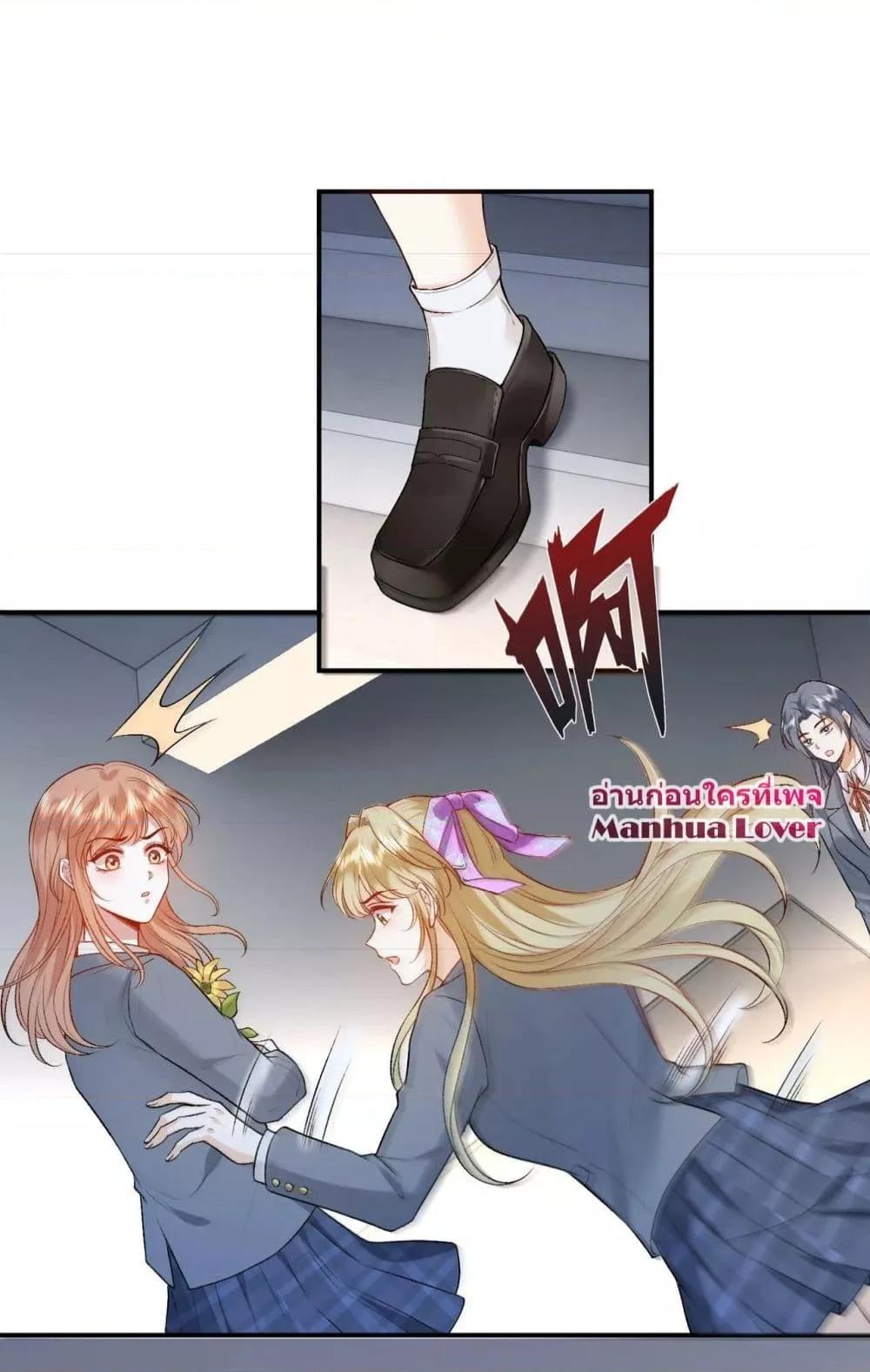 Manga-lc-com อ่านมังงะ อ่านการ์ตูน ออนไลน์ ฟรี Madam Slaps Her Face Online Everyday ตอนที่ 1 2 3 4 5 6 7 8 9 10 11 12 13 14 ฟรี ไม่มีโฆษณา Manga-lc - อ่าน มังงะ อ่าน การ์ตูน ออนไลน์ อ่านมังงะ ฟรี