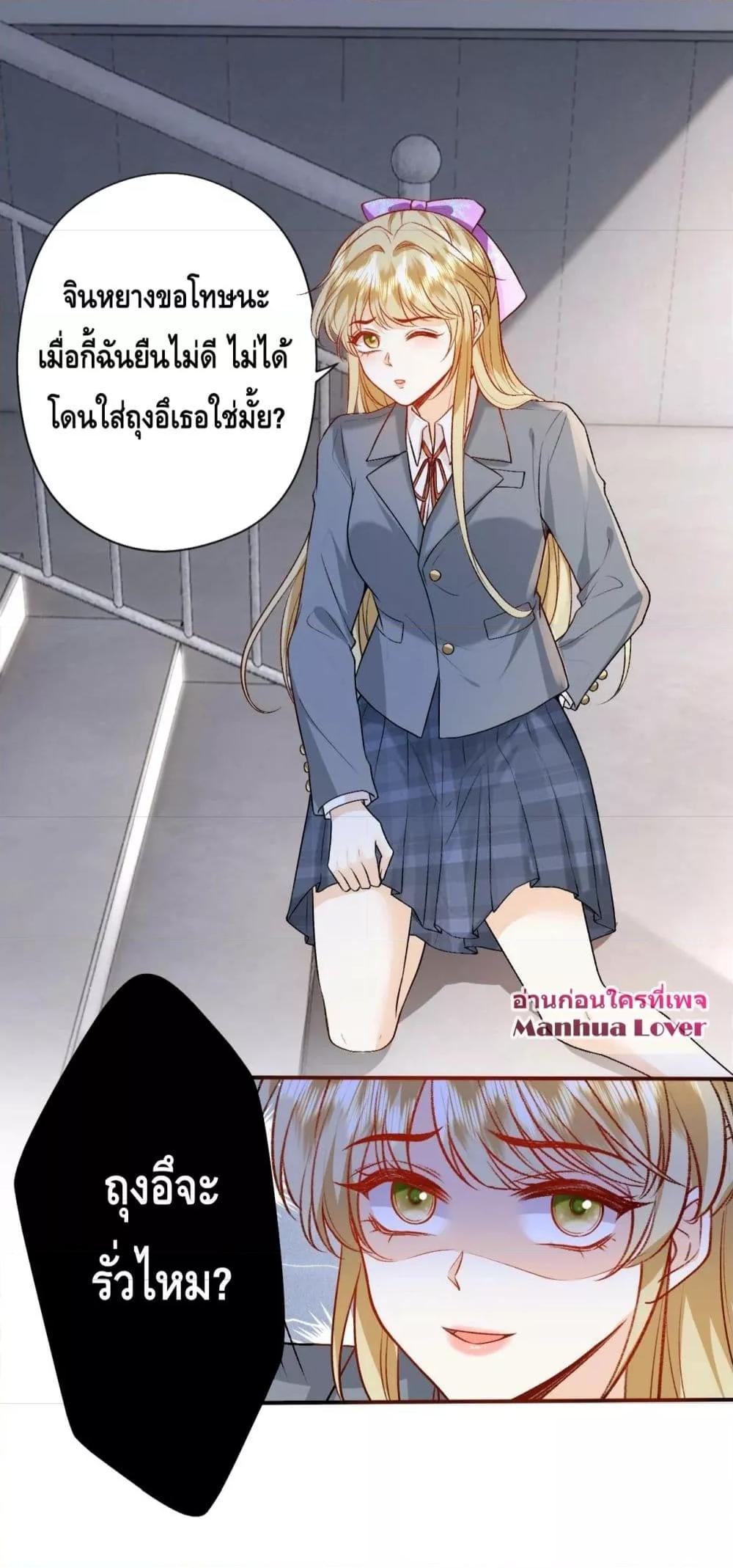 Manga-lc-com อ่านมังงะ อ่านการ์ตูน ออนไลน์ ฟรี Madam Slaps Her Face Online Everyday ตอนที่ 1 2 3 4 5 6 7 8 9 10 11 12 13 14 ฟรี ไม่มีโฆษณา Manga-lc - อ่าน มังงะ อ่าน การ์ตูน ออนไลน์ อ่านมังงะ ฟรี