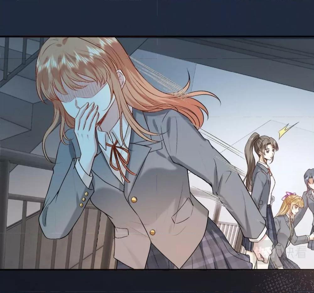 Manga-lc-com อ่านมังงะ อ่านการ์ตูน ออนไลน์ ฟรี Madam Slaps Her Face Online Everyday ตอนที่ 1 2 3 4 5 6 7 8 9 10 11 12 13 14 ฟรี ไม่มีโฆษณา Manga-lc - อ่าน มังงะ อ่าน การ์ตูน ออนไลน์ อ่านมังงะ ฟรี