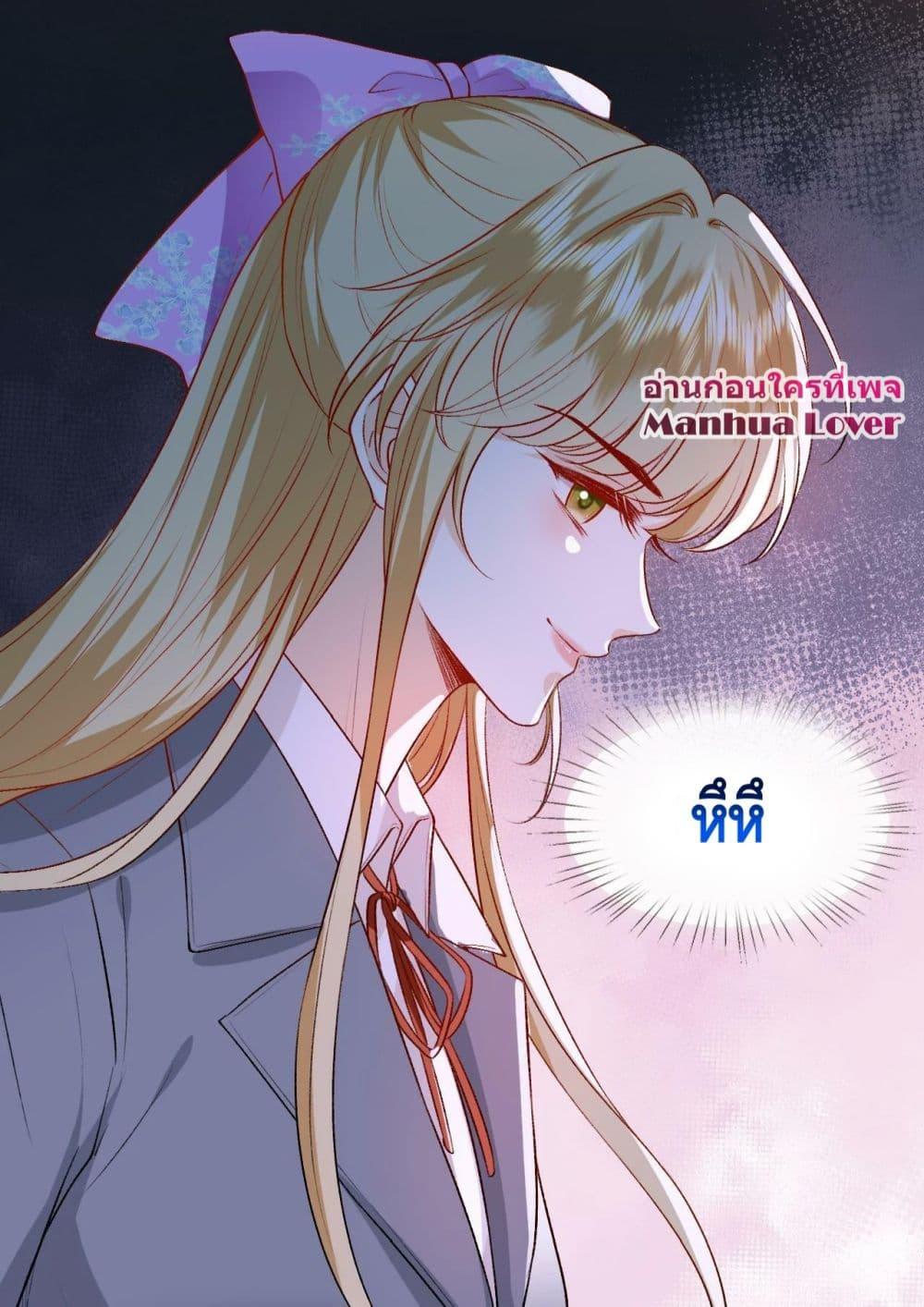 Manga-lc-com อ่านมังงะ อ่านการ์ตูน ออนไลน์ ฟรี Madam Slaps Her Face Online Everyday ตอนที่ 1 2 3 4 5 6 7 8 9 10 11 12 13 14 ฟรี ไม่มีโฆษณา Manga-lc - อ่าน มังงะ อ่าน การ์ตูน ออนไลน์ อ่านมังงะ ฟรี