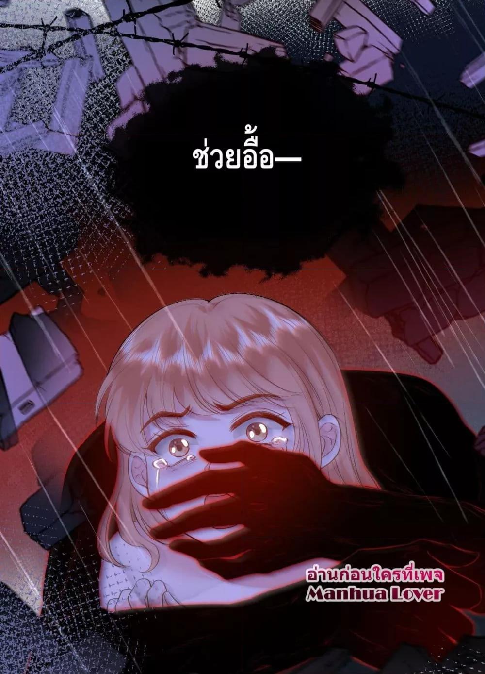 Manga-lc-com อ่านมังงะ อ่านการ์ตูน ออนไลน์ ฟรี Madam Slaps Her Face Online Everyday ตอนที่ 1 2 3 4 5 6 7 8 9 10 11 12 13 14 ฟรี ไม่มีโฆษณา Manga-lc - อ่าน มังงะ อ่าน การ์ตูน ออนไลน์ อ่านมังงะ ฟรี