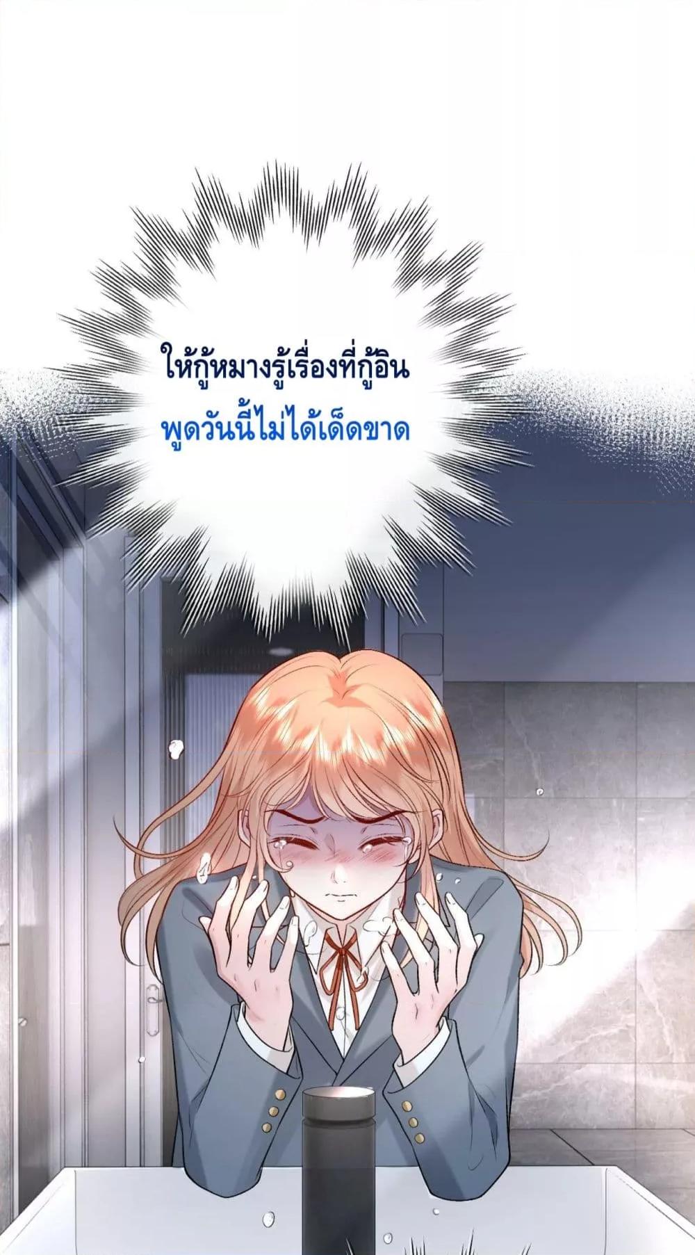 Manga-lc-com อ่านมังงะ อ่านการ์ตูน ออนไลน์ ฟรี Madam Slaps Her Face Online Everyday ตอนที่ 1 2 3 4 5 6 7 8 9 10 11 12 13 14 ฟรี ไม่มีโฆษณา Manga-lc - อ่าน มังงะ อ่าน การ์ตูน ออนไลน์ อ่านมังงะ ฟรี