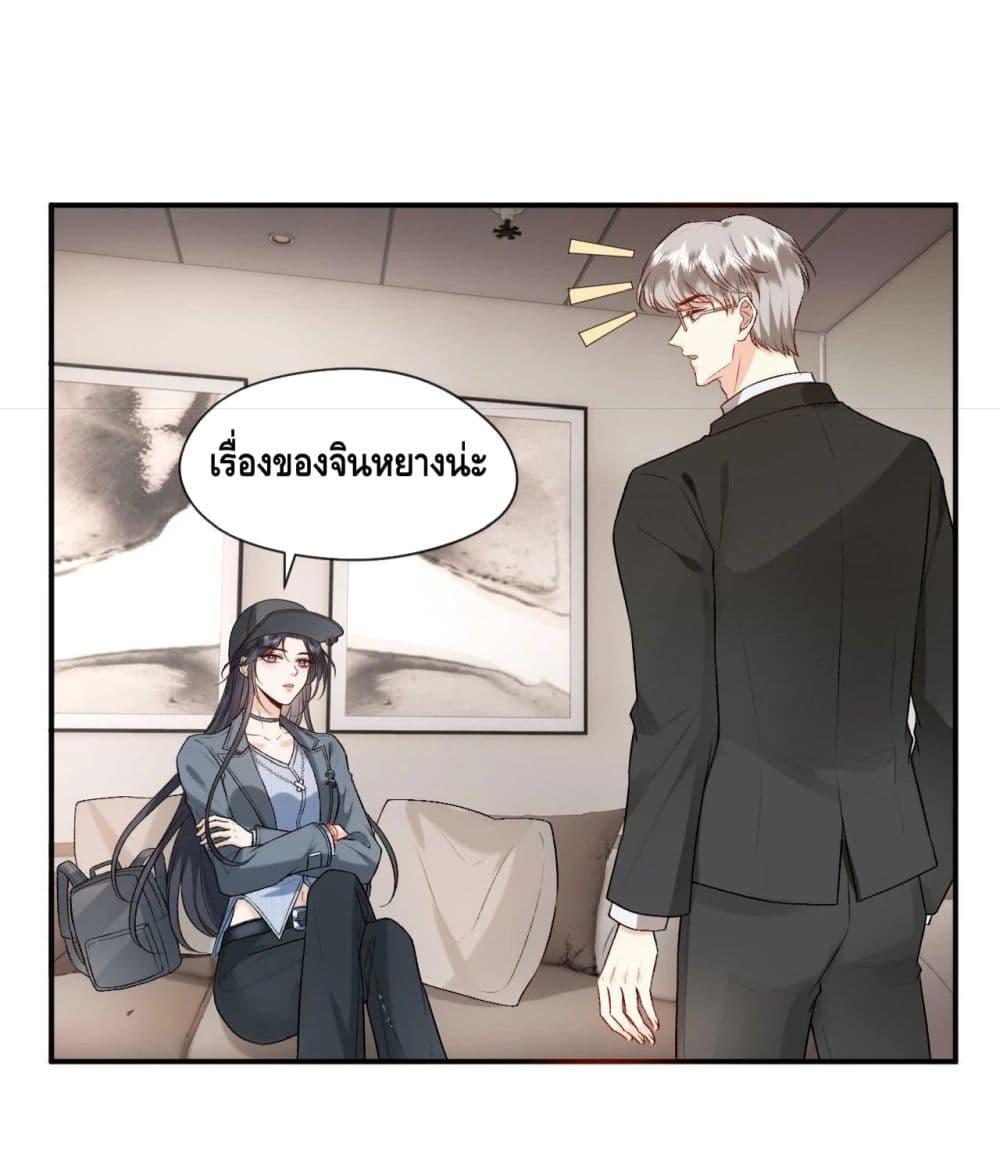 Manga-lc-com อ่านมังงะ อ่านการ์ตูน ออนไลน์ ฟรี Madam Slaps Her Face Online Everyday ตอนที่ 1 2 3 4 5 6 7 8 9 10 11 12 13 14 ฟรี ไม่มีโฆษณา Manga-lc - อ่าน มังงะ อ่าน การ์ตูน ออนไลน์ อ่านมังงะ ฟรี