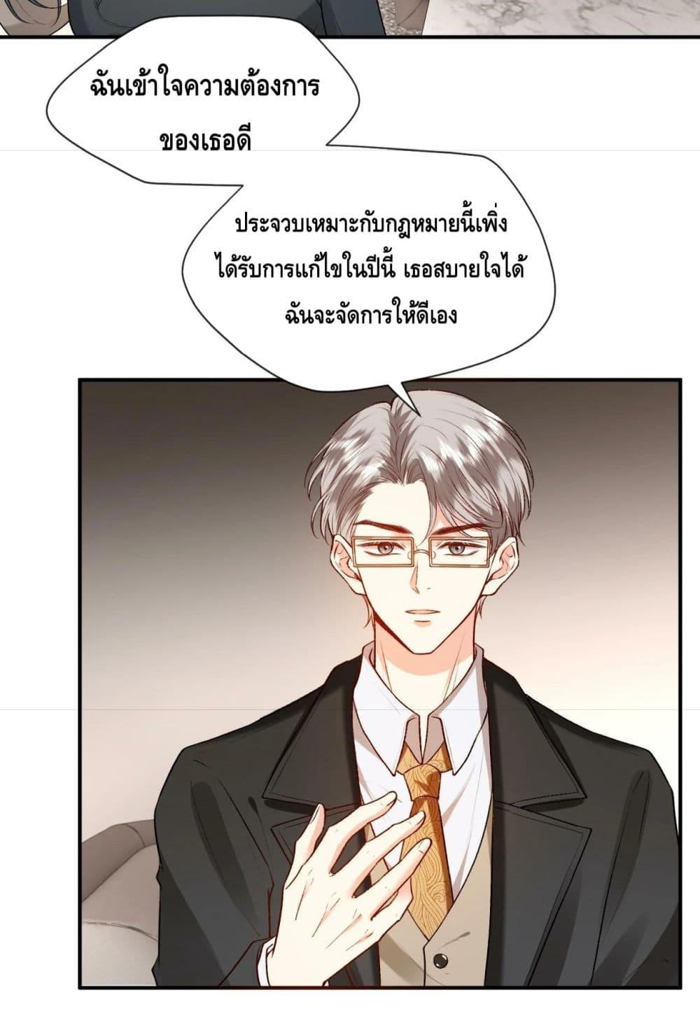 Manga-lc-com อ่านมังงะ อ่านการ์ตูน ออนไลน์ ฟรี Madam Slaps Her Face Online Everyday ตอนที่ 1 2 3 4 5 6 7 8 9 10 11 12 13 14 ฟรี ไม่มีโฆษณา Manga-lc - อ่าน มังงะ อ่าน การ์ตูน ออนไลน์ อ่านมังงะ ฟรี
