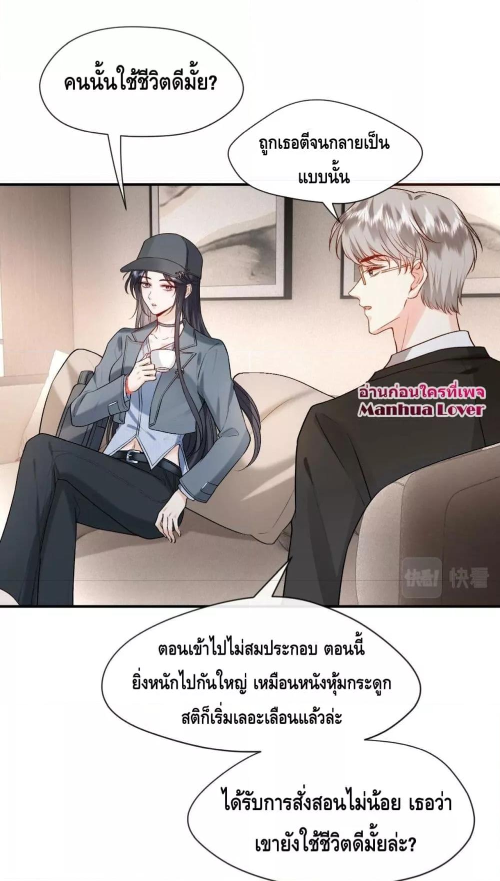 Manga-lc-com อ่านมังงะ อ่านการ์ตูน ออนไลน์ ฟรี Madam Slaps Her Face Online Everyday ตอนที่ 1 2 3 4 5 6 7 8 9 10 11 12 13 14 ฟรี ไม่มีโฆษณา Manga-lc - อ่าน มังงะ อ่าน การ์ตูน ออนไลน์ อ่านมังงะ ฟรี