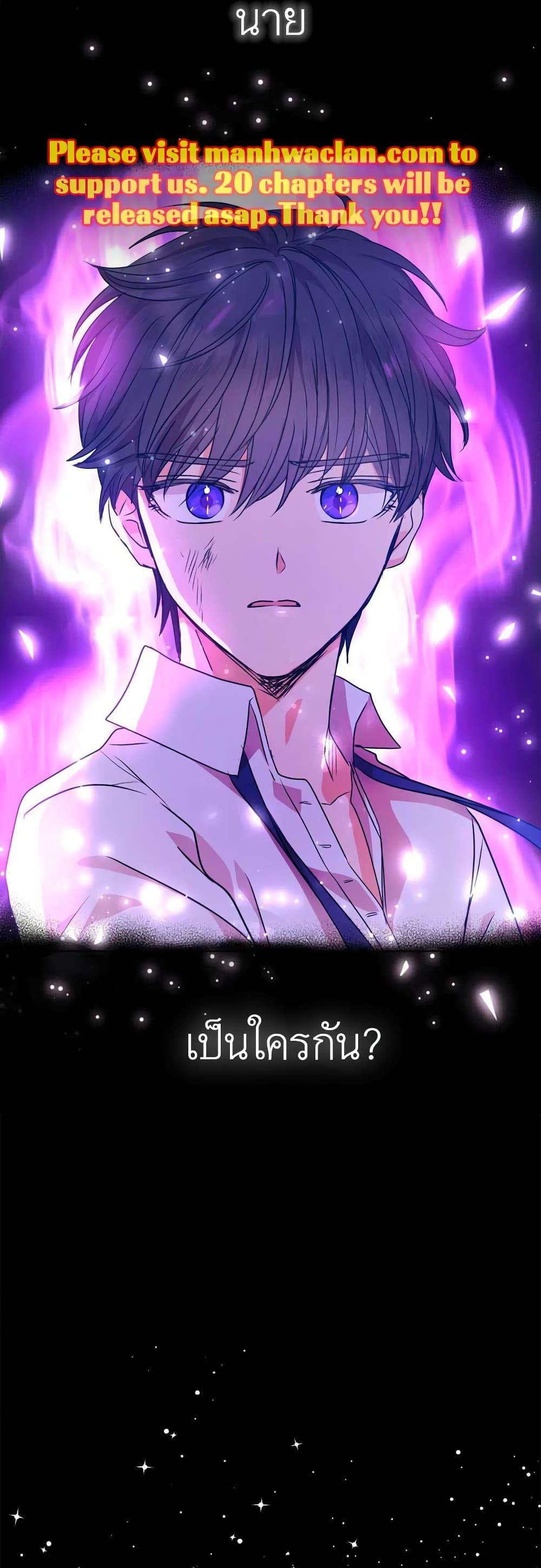 Manga-lc-com อ่านมังงะ อ่านการ์ตูน ออนไลน์ ฟรี Surviving as an Illegitimate Princess ตอนที่ 1 2 3 4 5 6 7 8 9 10 11 12 13 14 ฟรี ไม่มีโฆษณา Manga-lc - อ่าน มังงะ อ่าน การ์ตูน ออนไลน์ อ่านมังงะ ฟรี