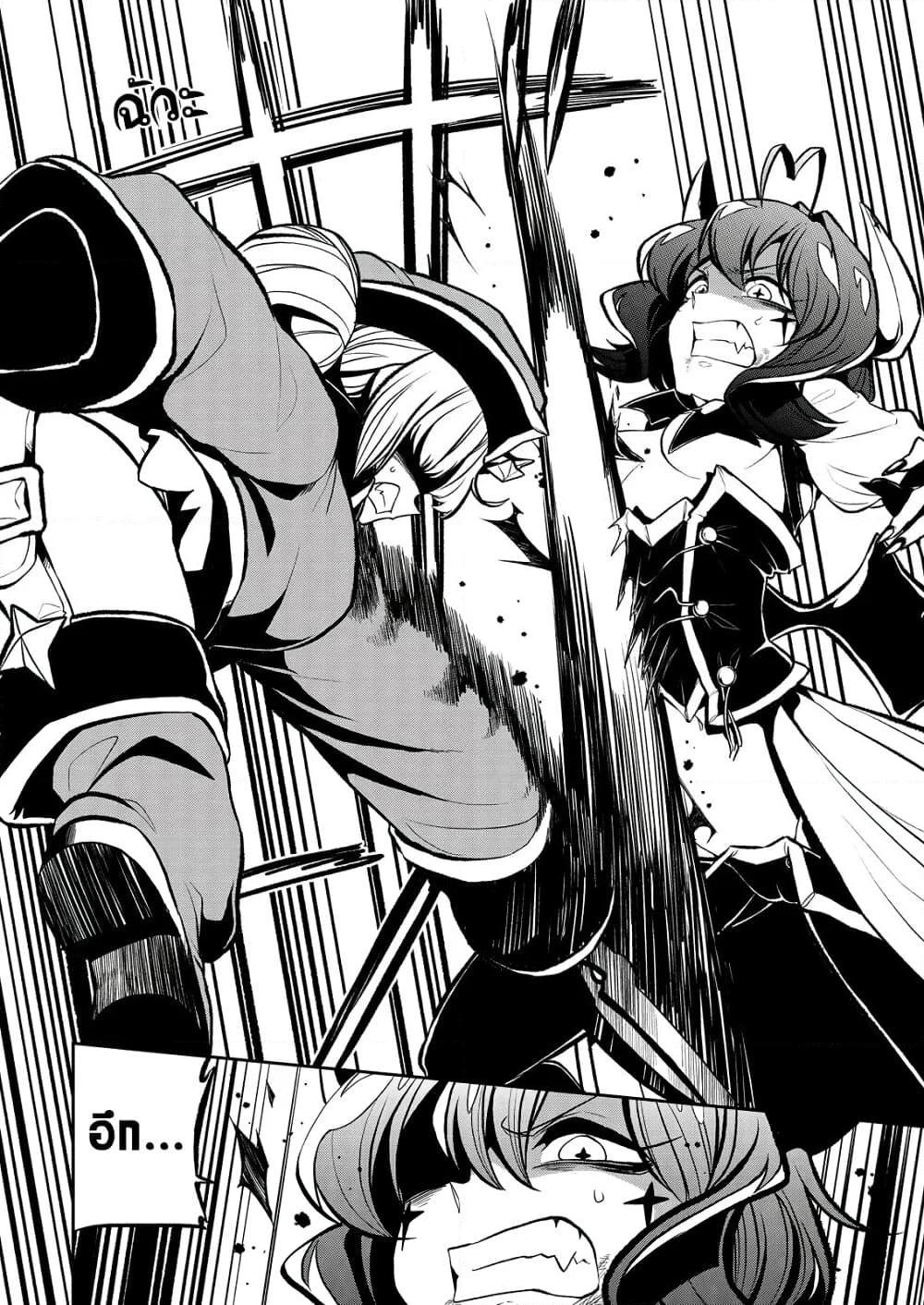 Manga-lc-com อ่านมังงะ อ่านการ์ตูน ออนไลน์ ฟรี Looking up to Magical Girls ตอนที่ 1 2 3 4 5 6 7 8 9 10 11 12 13 14 ฟรี ไม่มีโฆษณา Manga-lc - อ่าน มังงะ อ่าน การ์ตูน ออนไลน์ อ่านมังงะ ฟรี