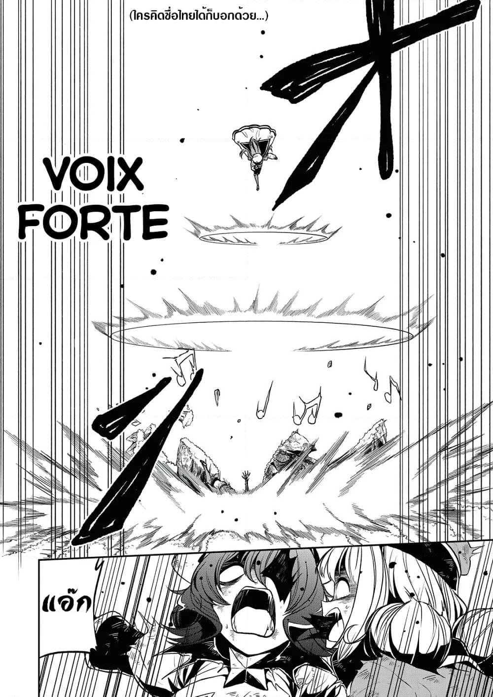 Manga-lc-com อ่านมังงะ อ่านการ์ตูน ออนไลน์ ฟรี Looking up to Magical Girls ตอนที่ 1 2 3 4 5 6 7 8 9 10 11 12 13 14 ฟรี ไม่มีโฆษณา Manga-lc - อ่าน มังงะ อ่าน การ์ตูน ออนไลน์ อ่านมังงะ ฟรี