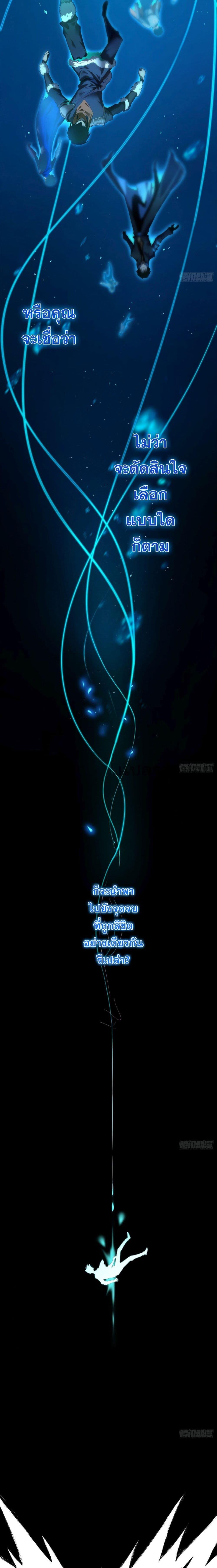 Manga-lc-com อ่านมังงะ อ่านการ์ตูน ออนไลน์ ฟรี The Lord of the Wheel of Destiny ตอนที่ 1 2 3 4 5 6 7 8 9 10 11 12 13 14 ฟรี ไม่มีโฆษณา Manga-lc - อ่าน มังงะ อ่าน การ์ตูน ออนไลน์ อ่านมังงะ ฟรี