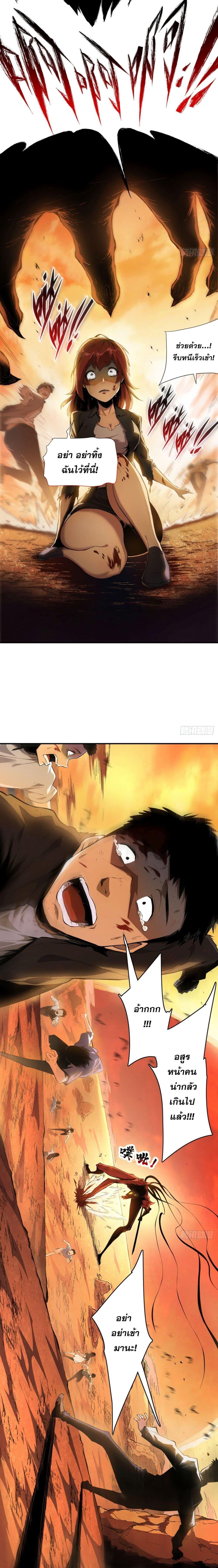 Manga-lc-com อ่านมังงะ อ่านการ์ตูน ออนไลน์ ฟรี The Lord of the Wheel of Destiny ตอนที่ 1 2 3 4 5 6 7 8 9 10 11 12 13 14 ฟรี ไม่มีโฆษณา Manga-lc - อ่าน มังงะ อ่าน การ์ตูน ออนไลน์ อ่านมังงะ ฟรี