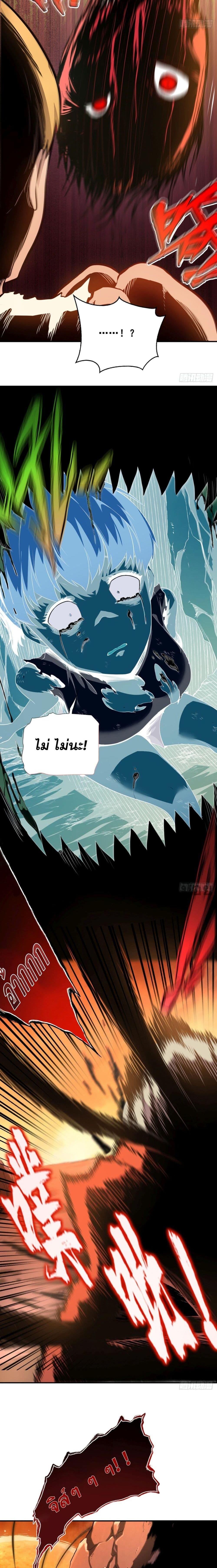 Manga-lc-com อ่านมังงะ อ่านการ์ตูน ออนไลน์ ฟรี The Lord of the Wheel of Destiny ตอนที่ 1 2 3 4 5 6 7 8 9 10 11 12 13 14 ฟรี ไม่มีโฆษณา Manga-lc - อ่าน มังงะ อ่าน การ์ตูน ออนไลน์ อ่านมังงะ ฟรี