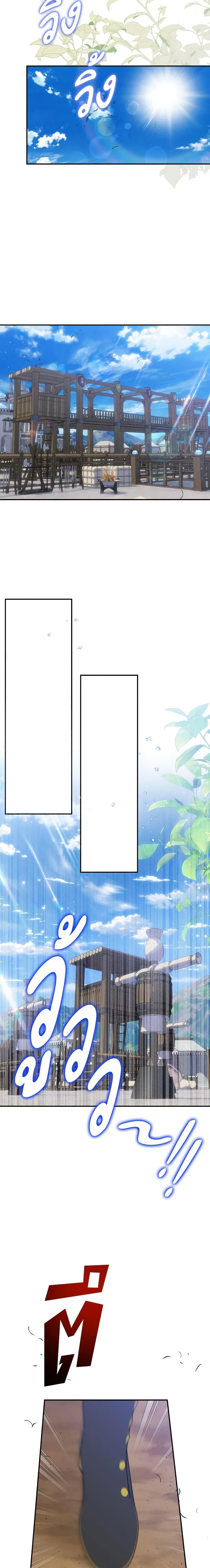 Manga-lc-com อ่านมังงะ อ่านการ์ตูน ออนไลน์ ฟรี Materialistic Princess ตอนที่ 1 2 3 4 5 6 7 8 9 10 11 12 13 14 ฟรี ไม่มีโฆษณา Manga-lc - อ่าน มังงะ อ่าน การ์ตูน ออนไลน์ อ่านมังงะ ฟรี