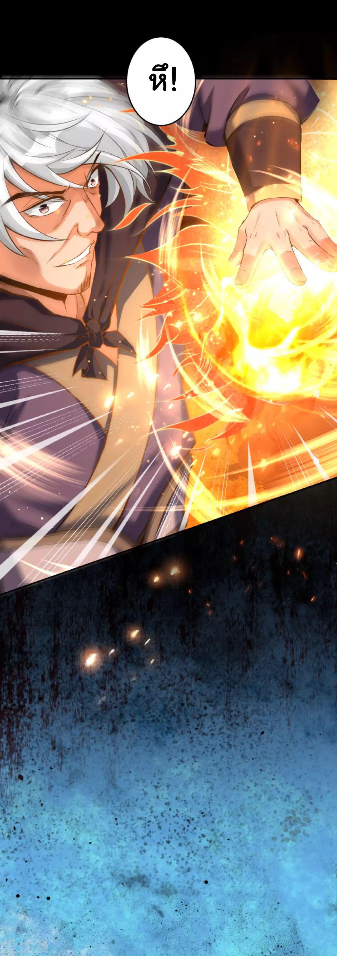 Manga-lc-com อ่านมังงะ อ่านการ์ตูน ออนไลน์ ฟรี Against the Gods ตอนที่ 1 2 3 4 5 6 7 8 9 10 11 12 13 14 ฟรี ไม่มีโฆษณา Manga-lc - อ่าน มังงะ อ่าน การ์ตูน ออนไลน์ อ่านมังงะ ฟรี