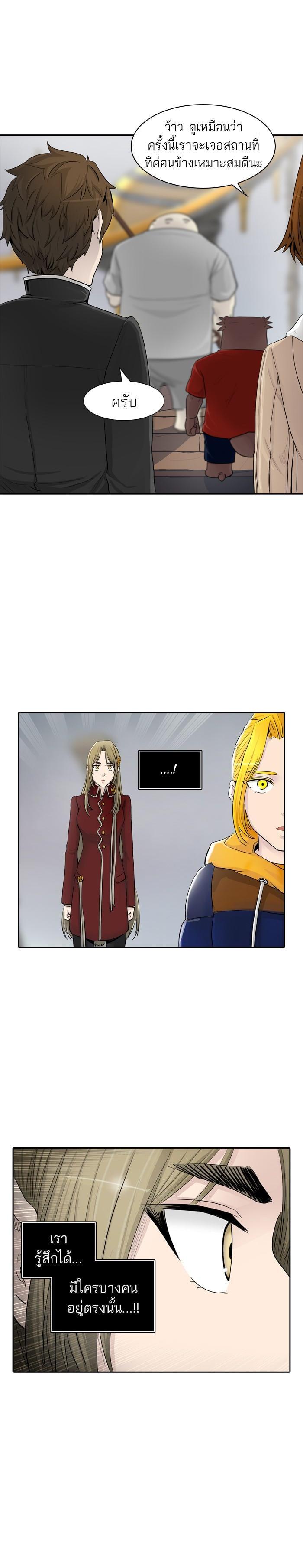 Manga-lc-com อ่านมังงะ อ่านการ์ตูน ออนไลน์ ฟรี Tower of God หอคอยเทพเจ้า ตอนที่ 1 2 3 4 5 6 7 8 9 10 11 12 13 14 ฟรี ไม่มีโฆษณา Manga-lc - อ่าน มังงะ อ่าน การ์ตูน ออนไลน์ อ่านมังงะ ฟรี