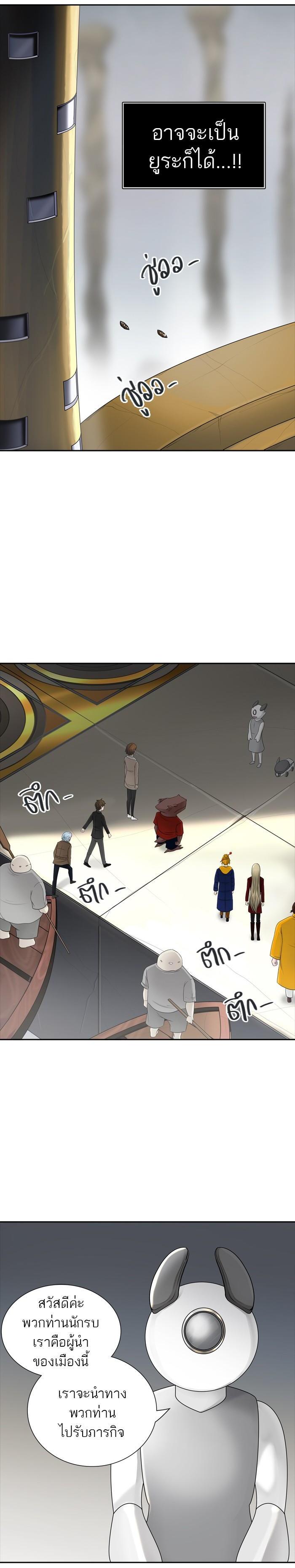 Manga-lc-com อ่านมังงะ อ่านการ์ตูน ออนไลน์ ฟรี Tower of God หอคอยเทพเจ้า ตอนที่ 1 2 3 4 5 6 7 8 9 10 11 12 13 14 ฟรี ไม่มีโฆษณา Manga-lc - อ่าน มังงะ อ่าน การ์ตูน ออนไลน์ อ่านมังงะ ฟรี
