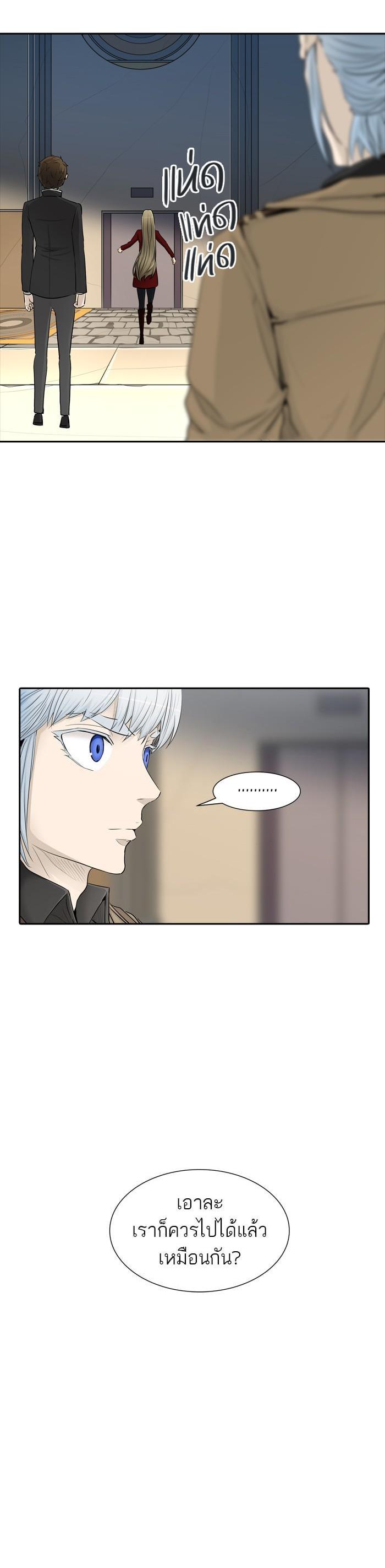 Manga-lc-com อ่านมังงะ อ่านการ์ตูน ออนไลน์ ฟรี Tower of God หอคอยเทพเจ้า ตอนที่ 1 2 3 4 5 6 7 8 9 10 11 12 13 14 ฟรี ไม่มีโฆษณา Manga-lc - อ่าน มังงะ อ่าน การ์ตูน ออนไลน์ อ่านมังงะ ฟรี