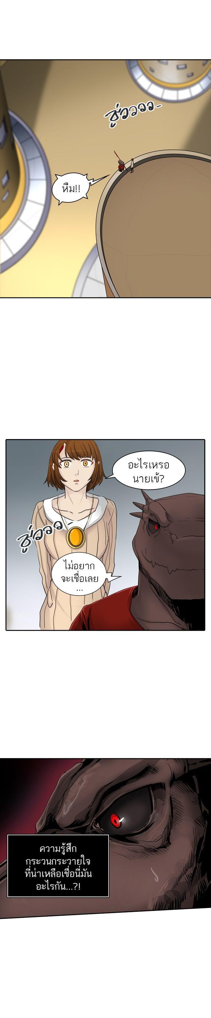 Manga-lc-com อ่านมังงะ อ่านการ์ตูน ออนไลน์ ฟรี Tower of God หอคอยเทพเจ้า ตอนที่ 1 2 3 4 5 6 7 8 9 10 11 12 13 14 ฟรี ไม่มีโฆษณา Manga-lc - อ่าน มังงะ อ่าน การ์ตูน ออนไลน์ อ่านมังงะ ฟรี