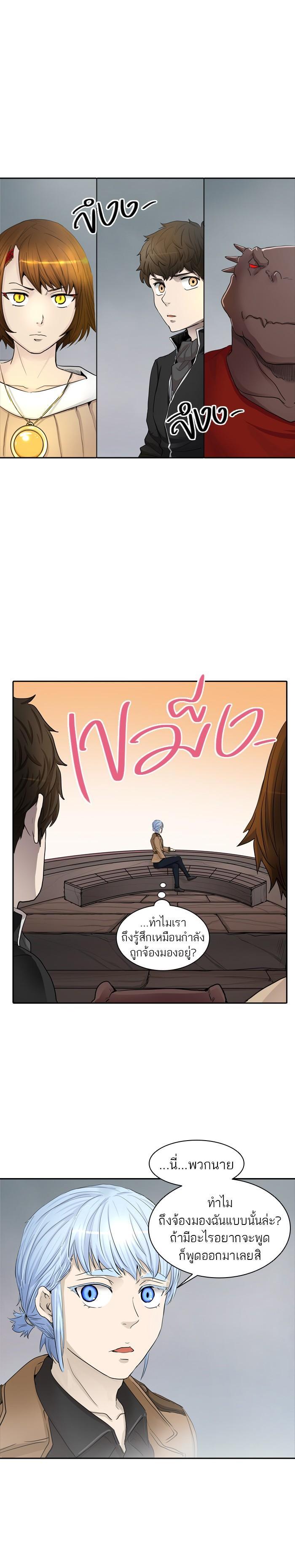 Manga-lc-com อ่านมังงะ อ่านการ์ตูน ออนไลน์ ฟรี Tower of God หอคอยเทพเจ้า ตอนที่ 1 2 3 4 5 6 7 8 9 10 11 12 13 14 ฟรี ไม่มีโฆษณา Manga-lc - อ่าน มังงะ อ่าน การ์ตูน ออนไลน์ อ่านมังงะ ฟรี