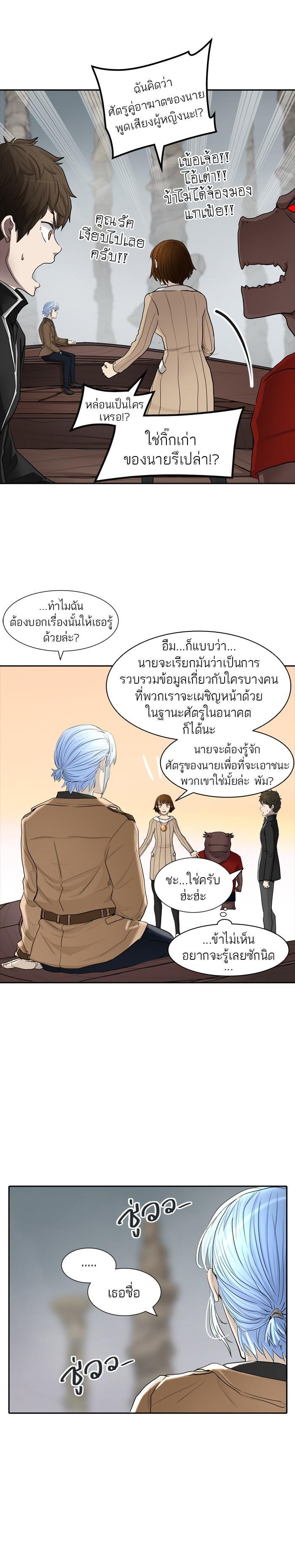 Manga-lc-com อ่านมังงะ อ่านการ์ตูน ออนไลน์ ฟรี Tower of God หอคอยเทพเจ้า ตอนที่ 1 2 3 4 5 6 7 8 9 10 11 12 13 14 ฟรี ไม่มีโฆษณา Manga-lc - อ่าน มังงะ อ่าน การ์ตูน ออนไลน์ อ่านมังงะ ฟรี