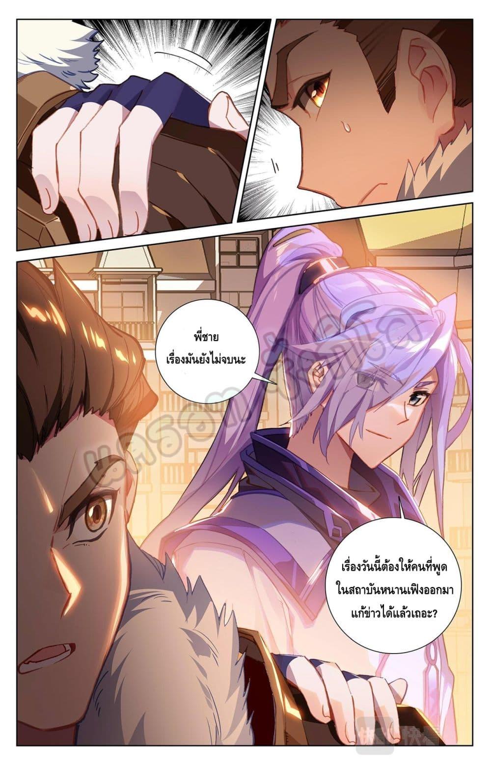 Manga-lc-com อ่านมังงะ อ่านการ์ตูน ออนไลน์ ฟรี Absolute Resonance ตอนที่ 1 2 3 4 5 6 7 8 9 10 11 12 13 14 ฟรี ไม่มีโฆษณา Manga-lc - อ่าน มังงะ อ่าน การ์ตูน ออนไลน์ อ่านมังงะ ฟรี