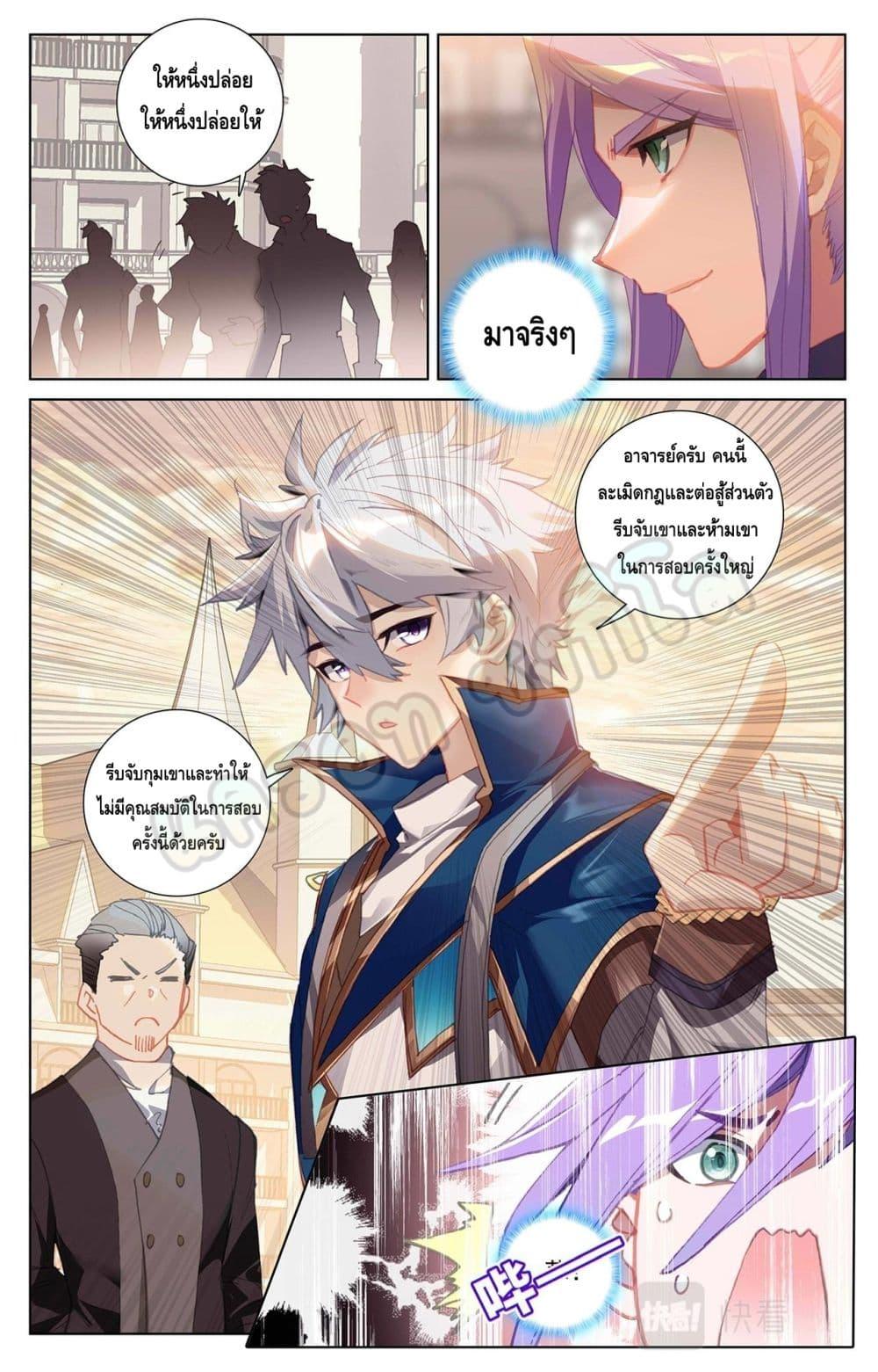Manga-lc-com อ่านมังงะ อ่านการ์ตูน ออนไลน์ ฟรี Absolute Resonance ตอนที่ 1 2 3 4 5 6 7 8 9 10 11 12 13 14 ฟรี ไม่มีโฆษณา Manga-lc - อ่าน มังงะ อ่าน การ์ตูน ออนไลน์ อ่านมังงะ ฟรี
