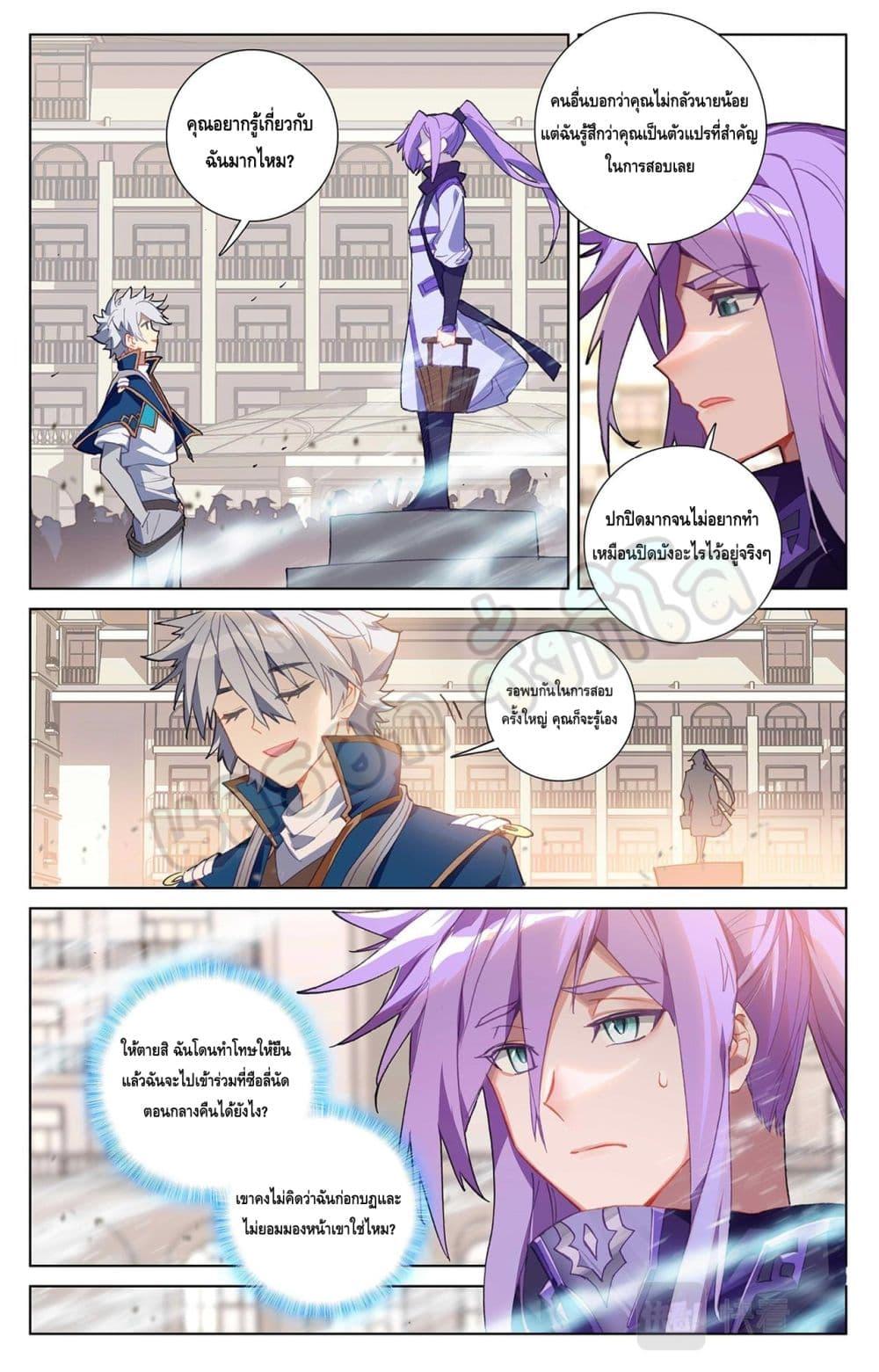 Manga-lc-com อ่านมังงะ อ่านการ์ตูน ออนไลน์ ฟรี Absolute Resonance ตอนที่ 1 2 3 4 5 6 7 8 9 10 11 12 13 14 ฟรี ไม่มีโฆษณา Manga-lc - อ่าน มังงะ อ่าน การ์ตูน ออนไลน์ อ่านมังงะ ฟรี